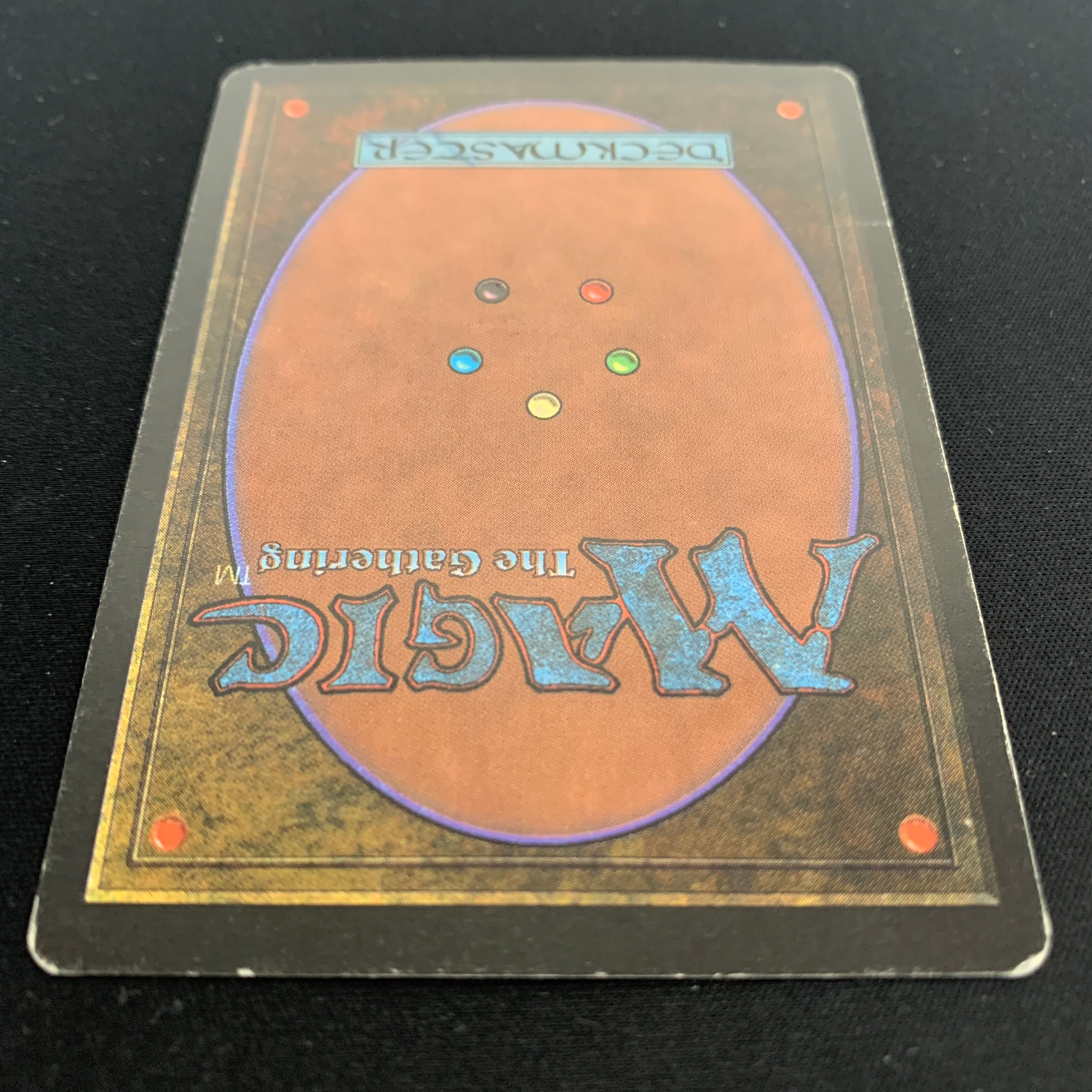 MTG Singles - Black Vise - Beta - 