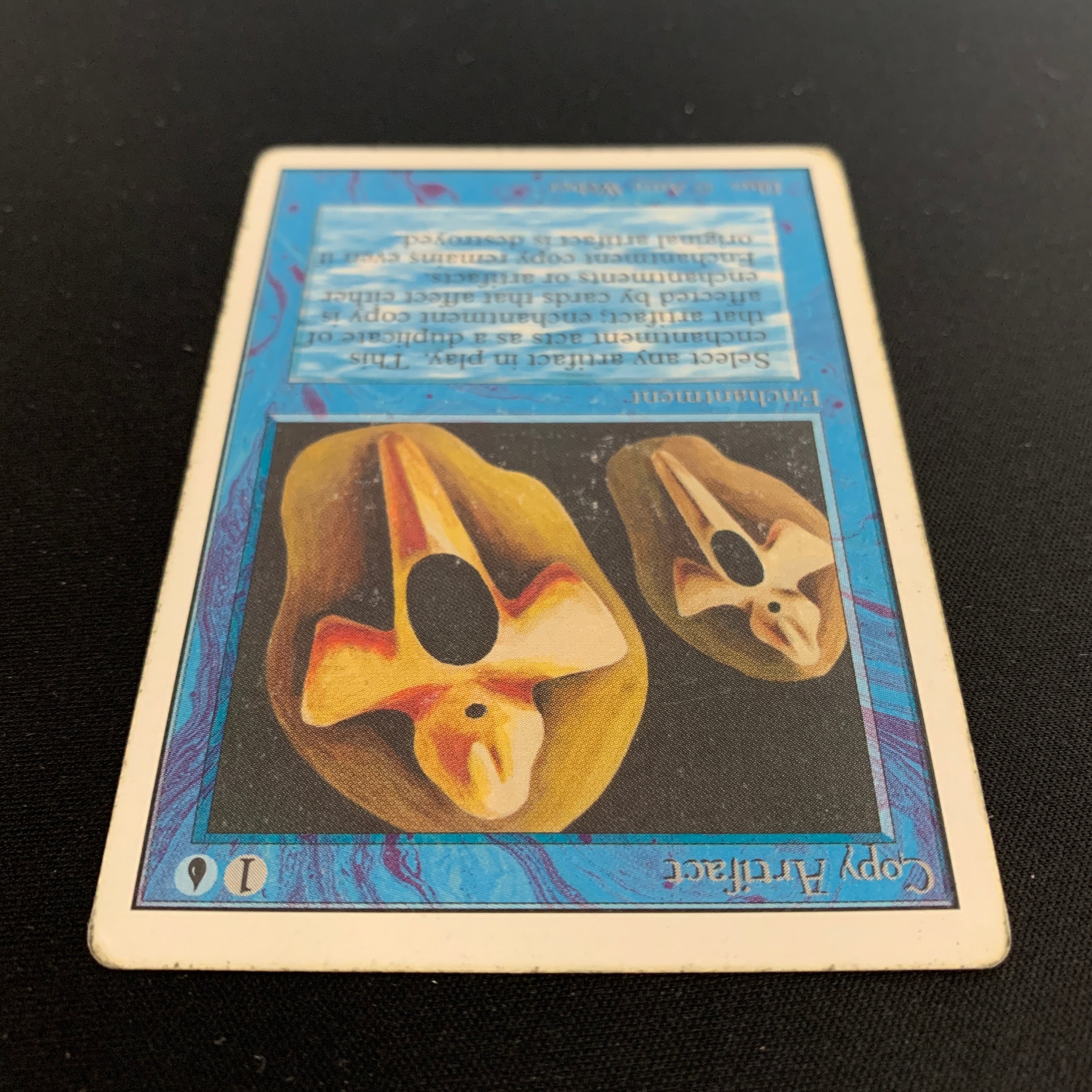 MTG Singles - Copy Artifact - Unlimited - 