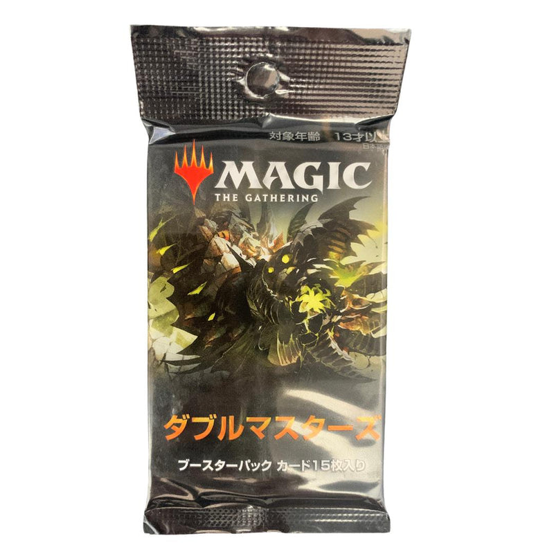 Double Masters Booster Pack