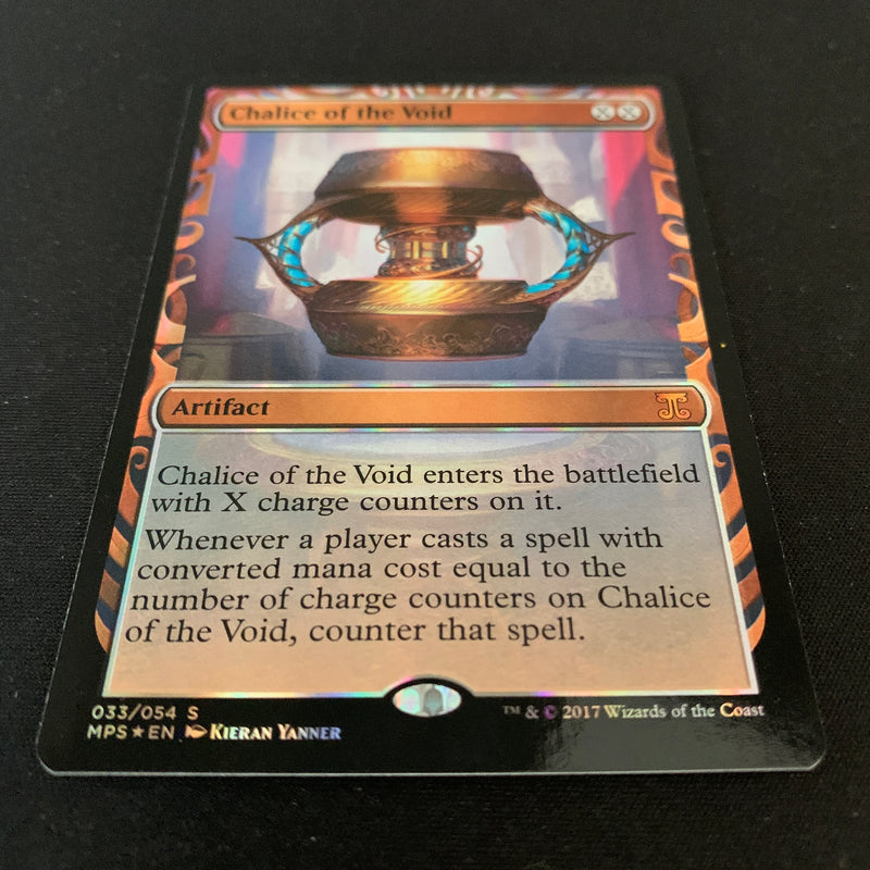 Magic the Gathering [FOIL] Chalice of the Void - Kaladesh Inventions - NM 