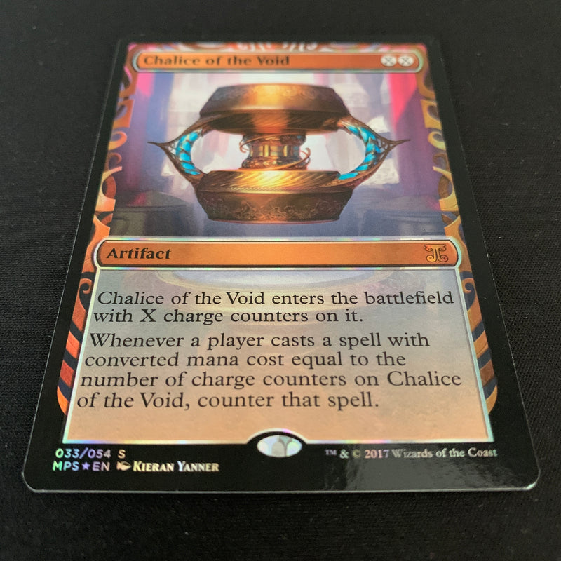 Magic the Gathering [FOIL] Chalice of the Void - Kaladesh Inventions - NM 