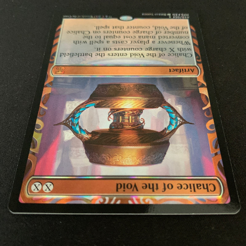 Magic the Gathering [FOIL] Chalice of the Void - Kaladesh Inventions - NM 