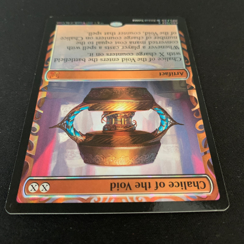 Magic the Gathering [FOIL] Chalice of the Void - Kaladesh Inventions - NM 