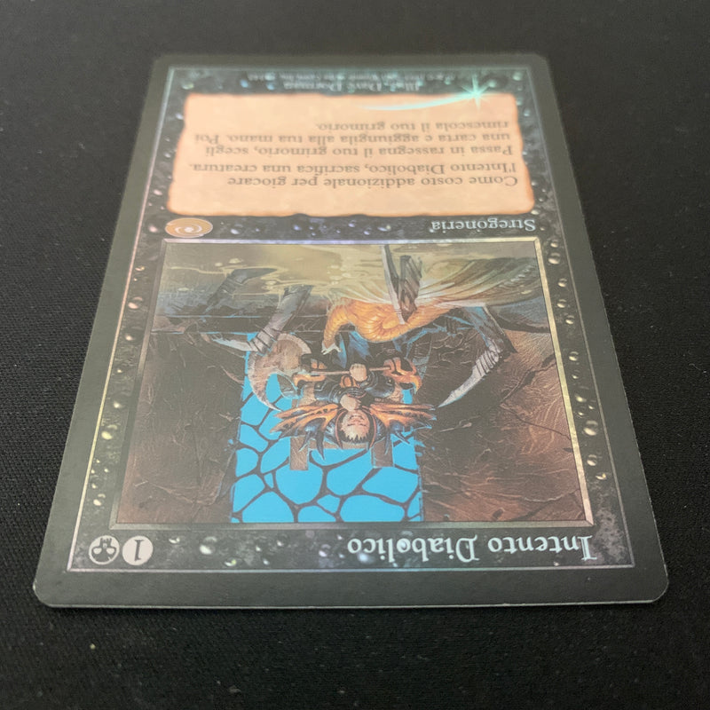 Magic the Gathering [FOIL] Diabolic Intent - Planeshift - GD 