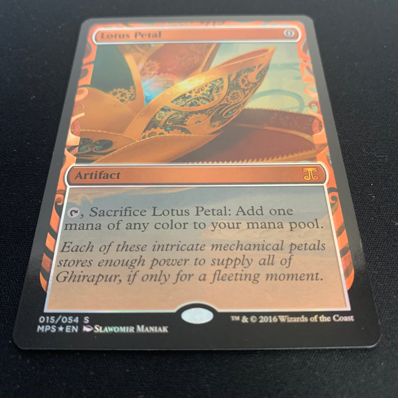 Magic the Gathering [FOIL] Lotus Petal - Kaladesh Inventions - NM 