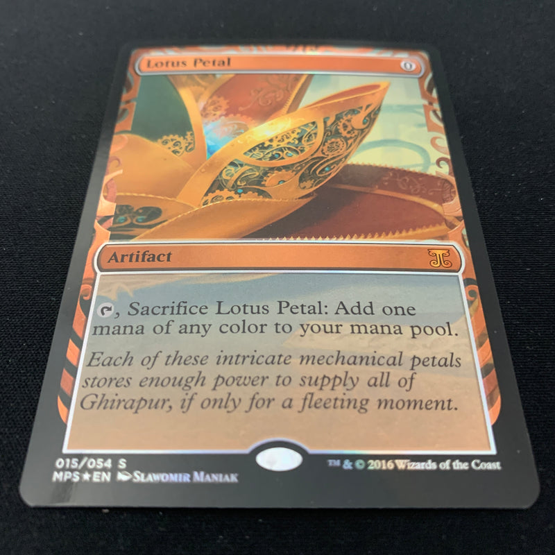 Magic the Gathering [FOIL] Lotus Petal - Kaladesh Inventions - NM 