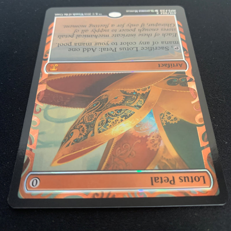 Magic the Gathering [FOIL] Lotus Petal - Kaladesh Inventions - NM 