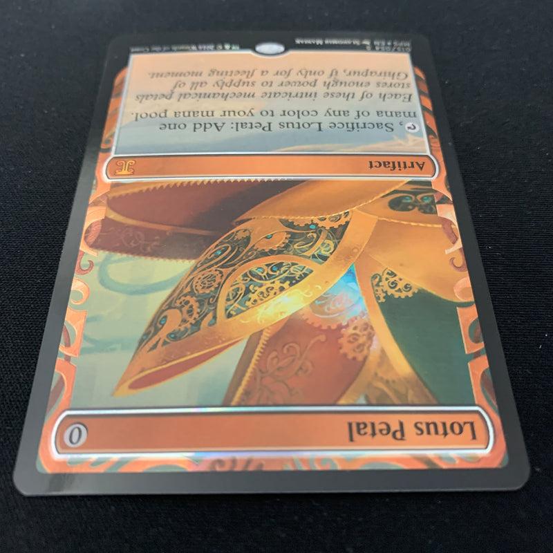 Magic the Gathering [FOIL] Lotus Petal - Kaladesh Inventions - NM 