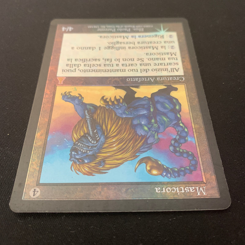 Magic the Gathering [FOIL] Masticore - Urza's Destiny - GD 