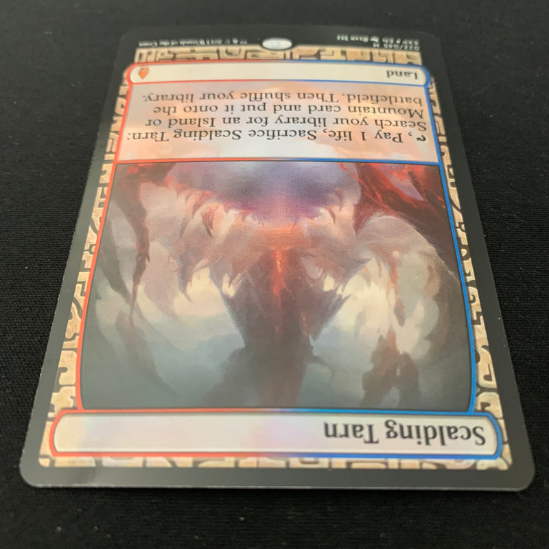 Magic the Gathering [FOIL] Scalding Tarn - Zendikar Expeditions - EX 