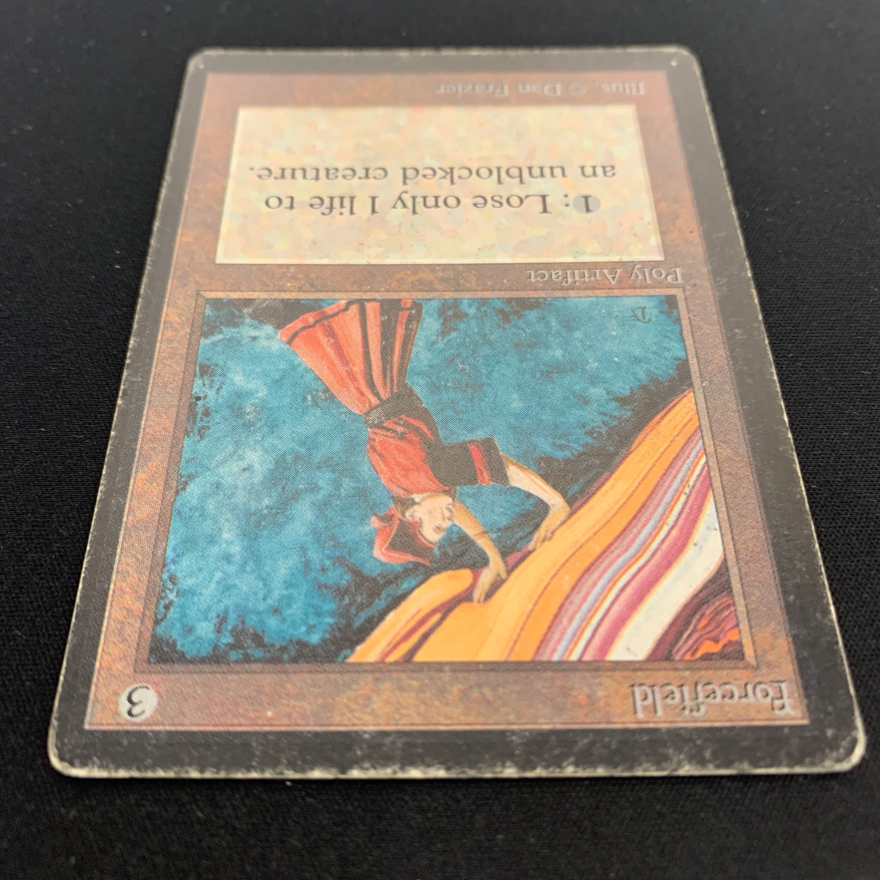 MTG Singles - Forcefield - Beta - 