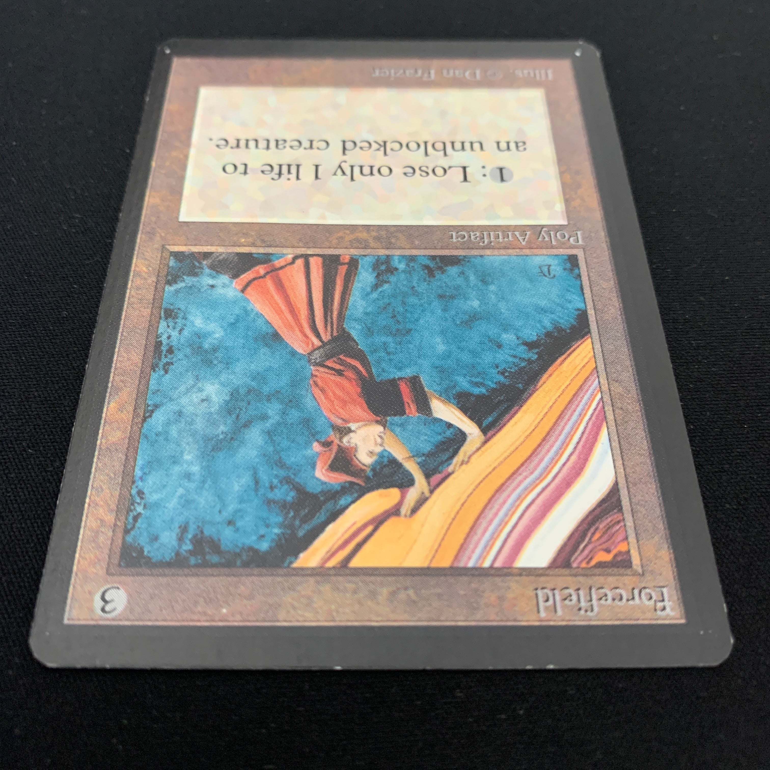 MTG Singles - Forcefield - Beta - 