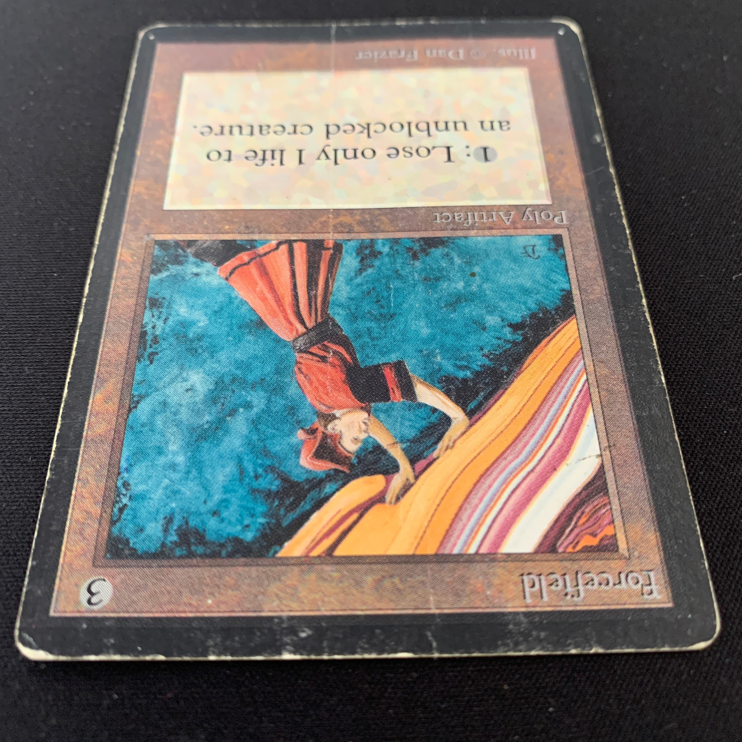 MTG Singles - Forcefield - Beta - 
