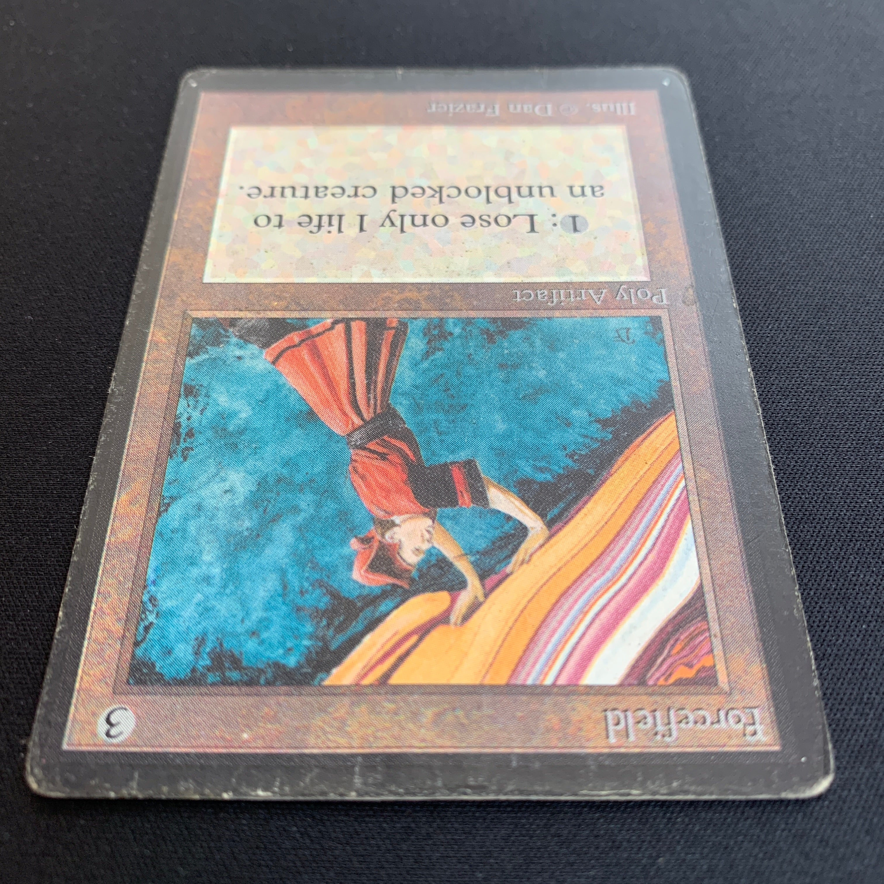 MTG Singles - Forcefield - Beta - 