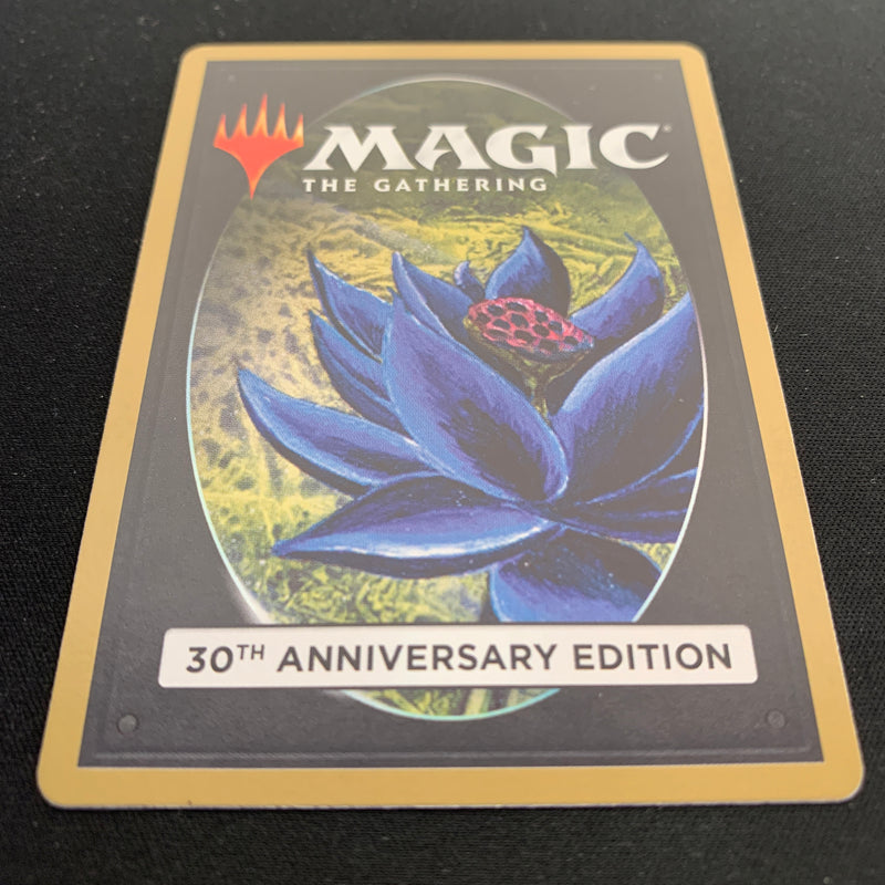 Magic the Gathering Gauntlet of Might (Retro Frame) - 30th Anniversary Edition 