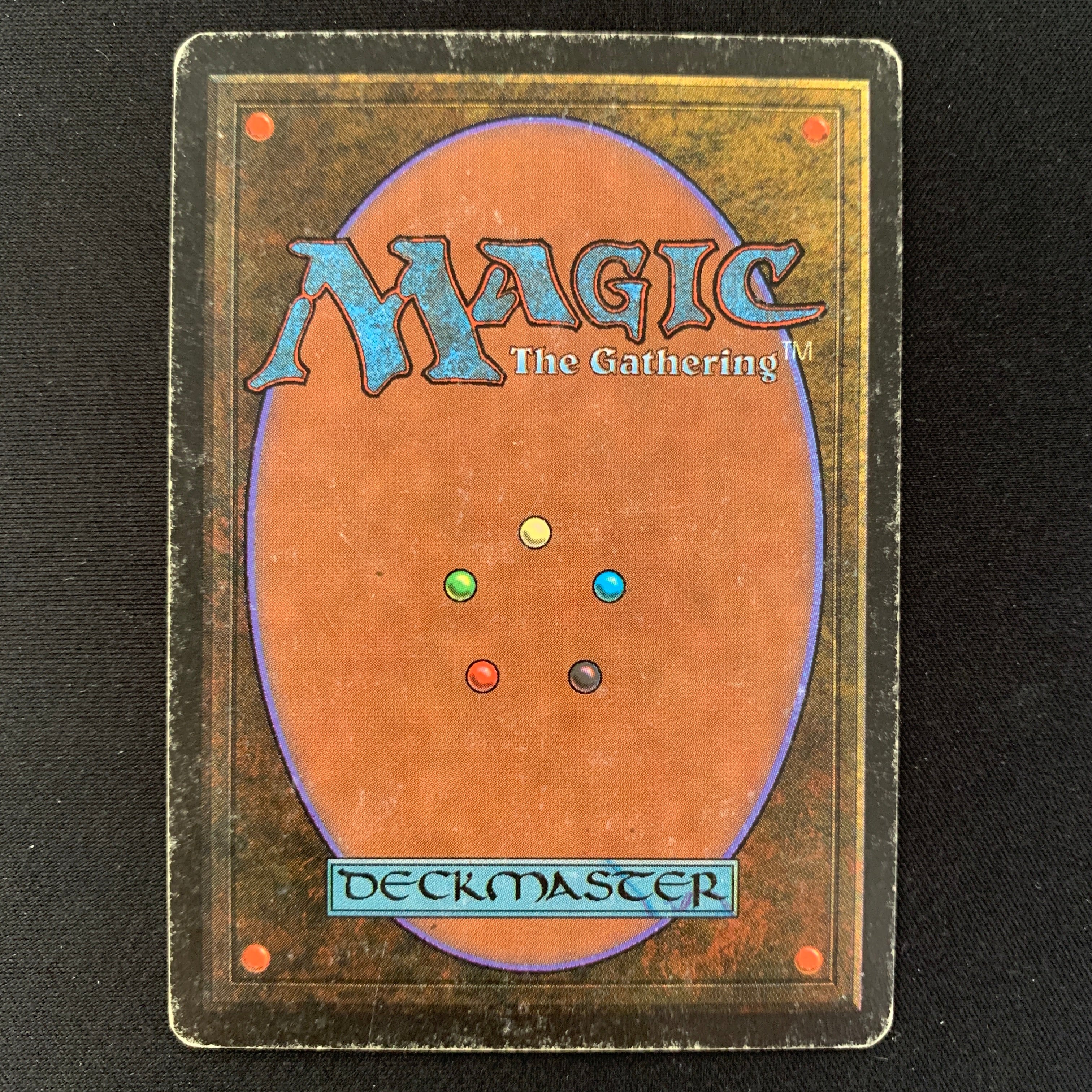 MTG Singles - Granite Gargoyle - Beta - 