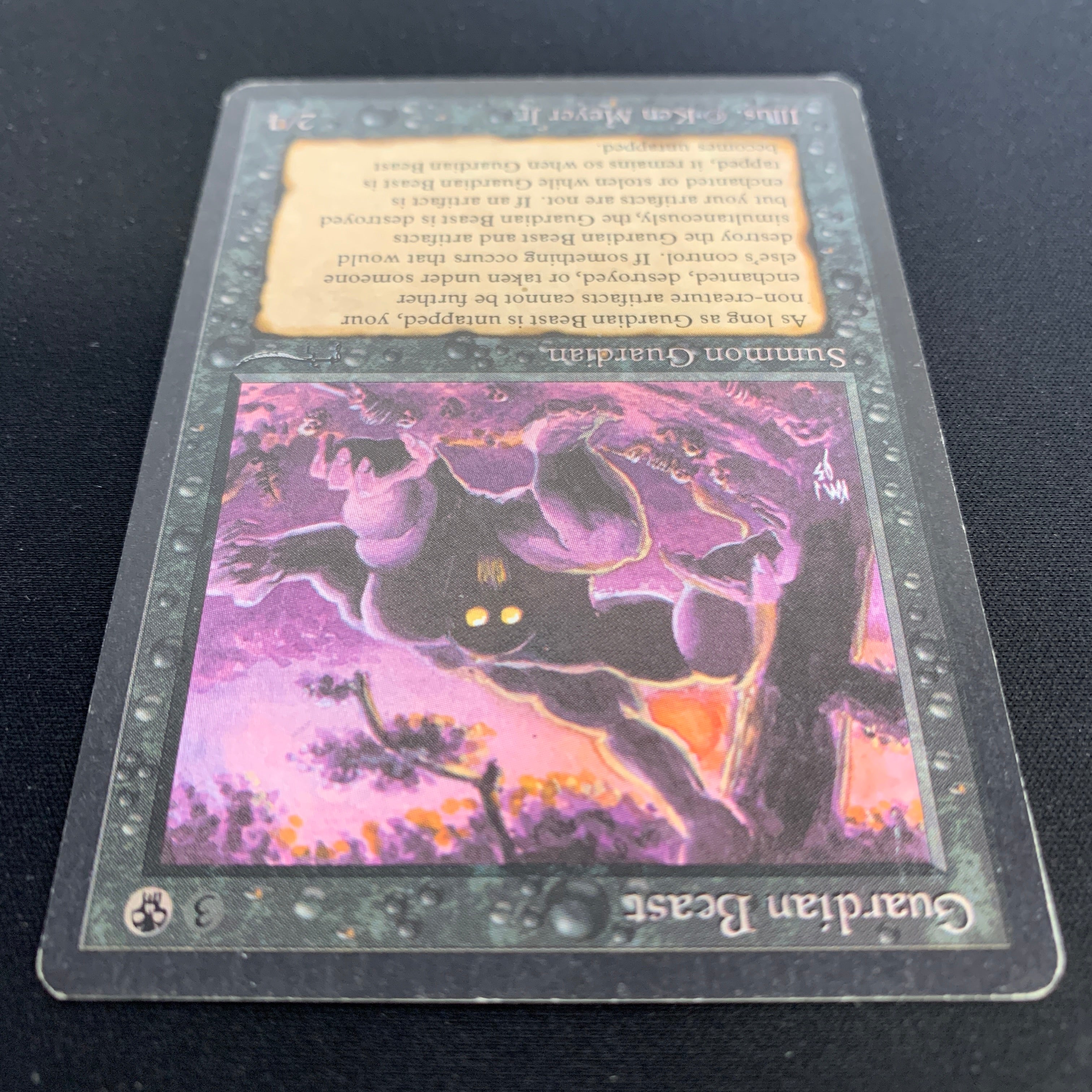 MTG Singles - Guardian Beast - Arabian Nights - 