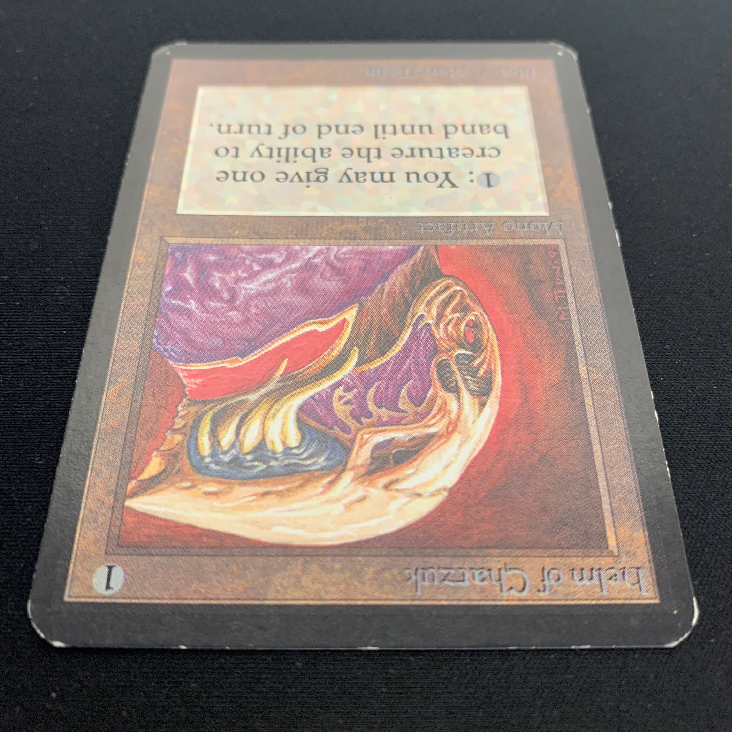 MTG Singles - Helm of Chatzuk - Alpha - 