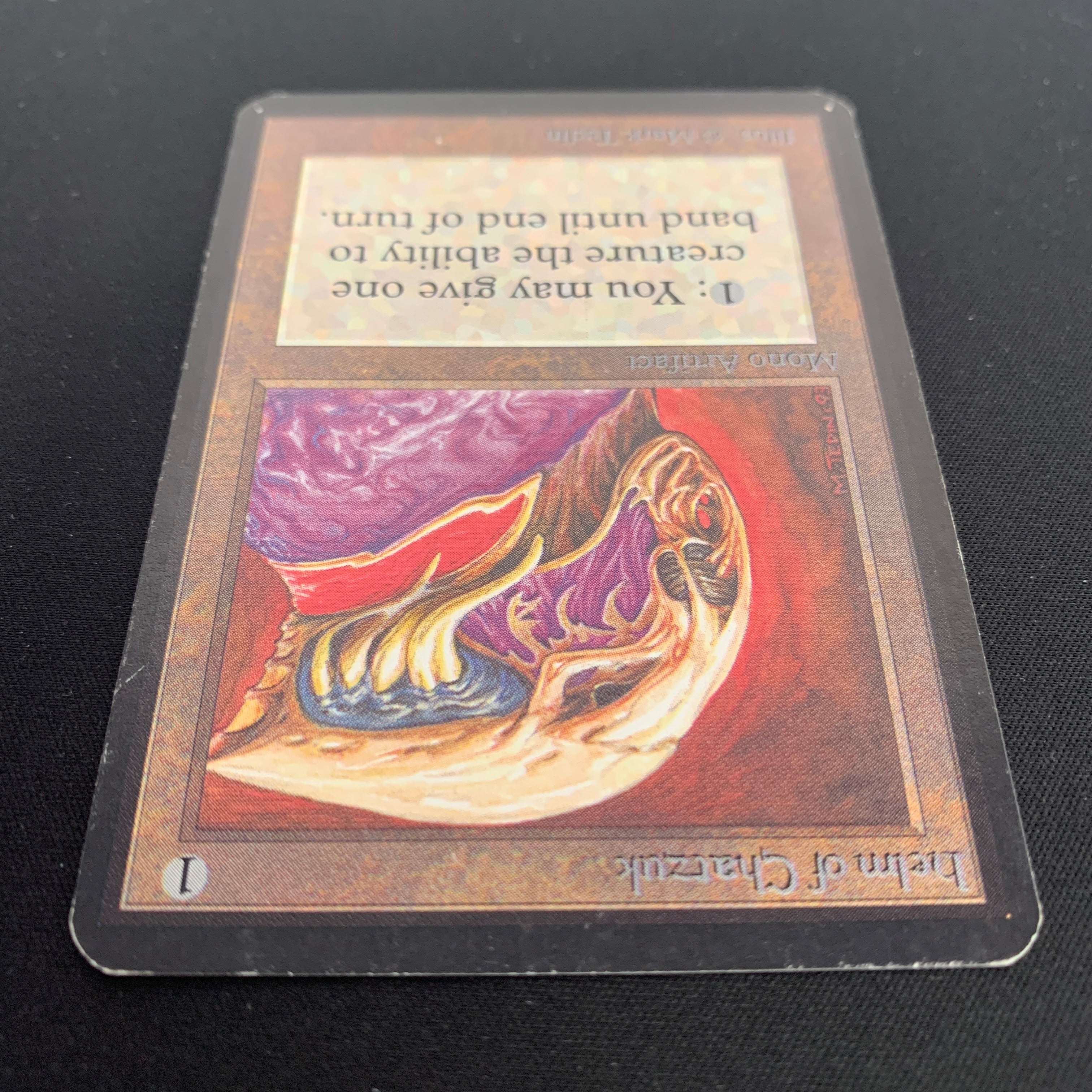 MTG Singles - Helm of Chatzuk - Alpha - 