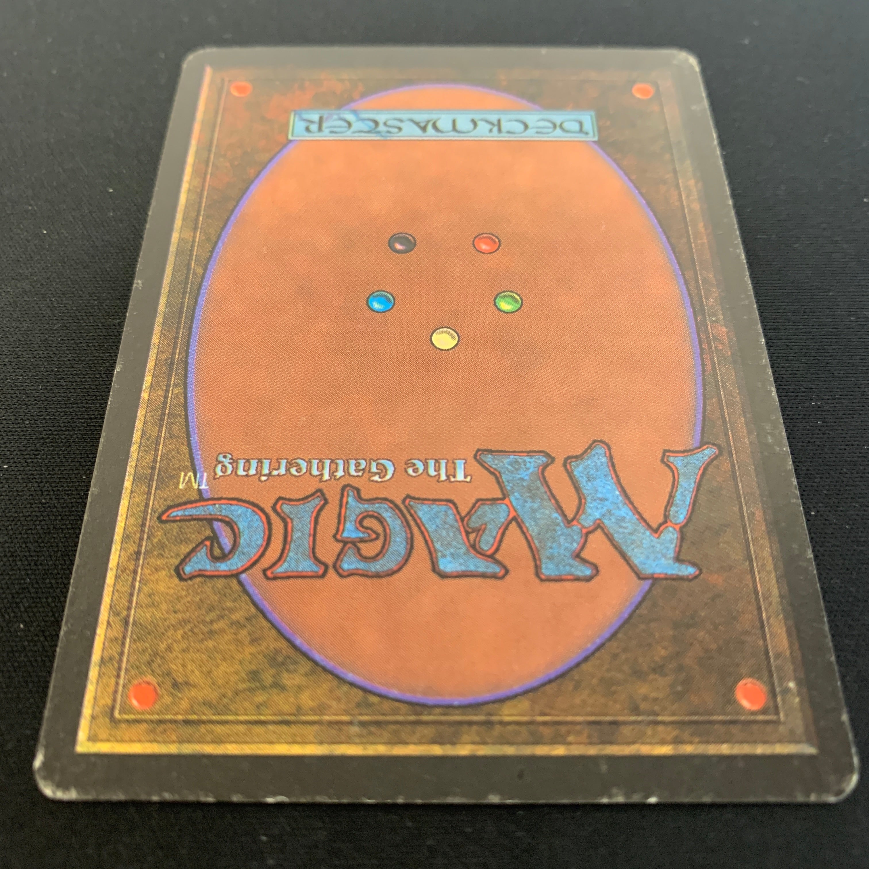 MTG Singles - Howling Mine - Beta - 