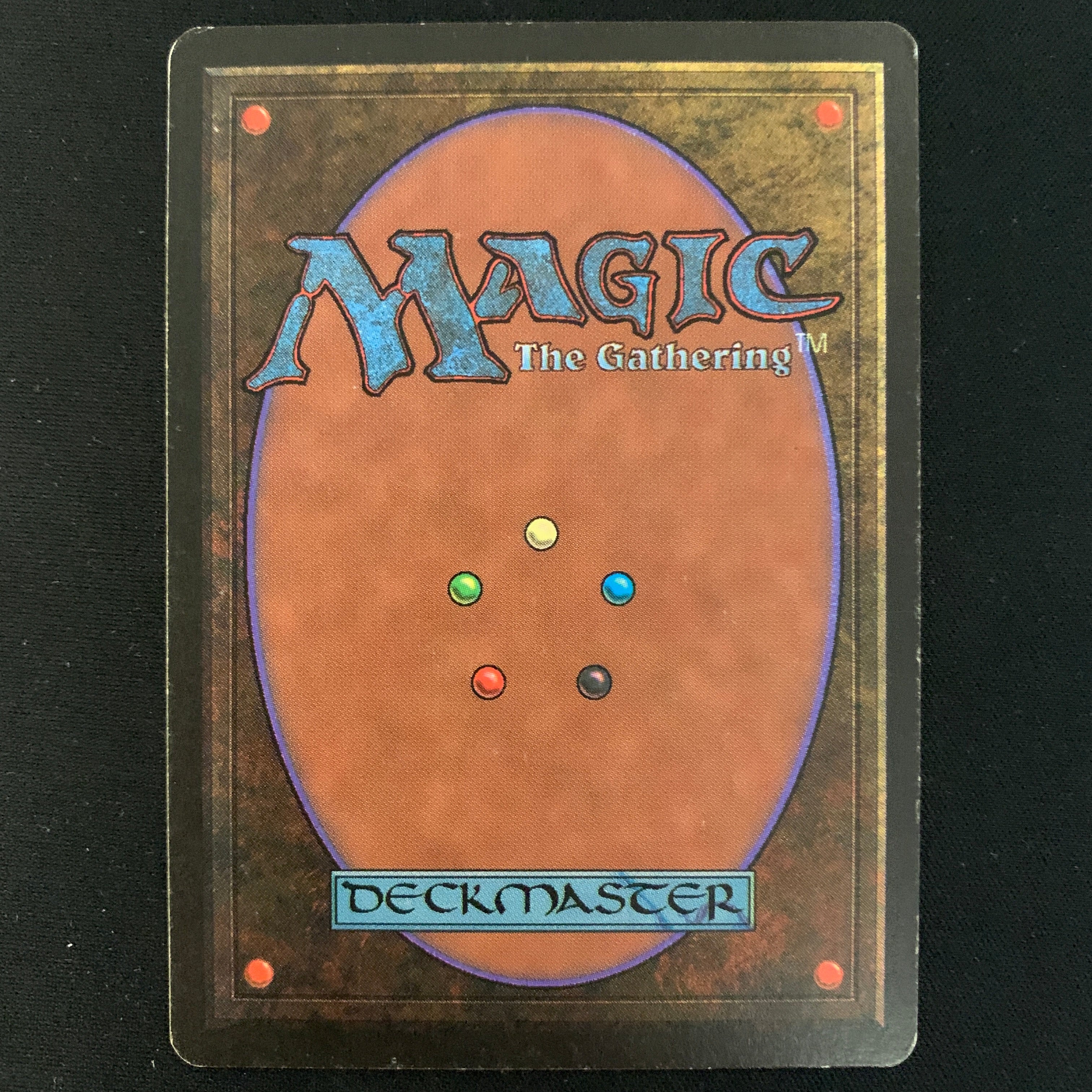 MTG Singles - Howling Mine - Beta - 