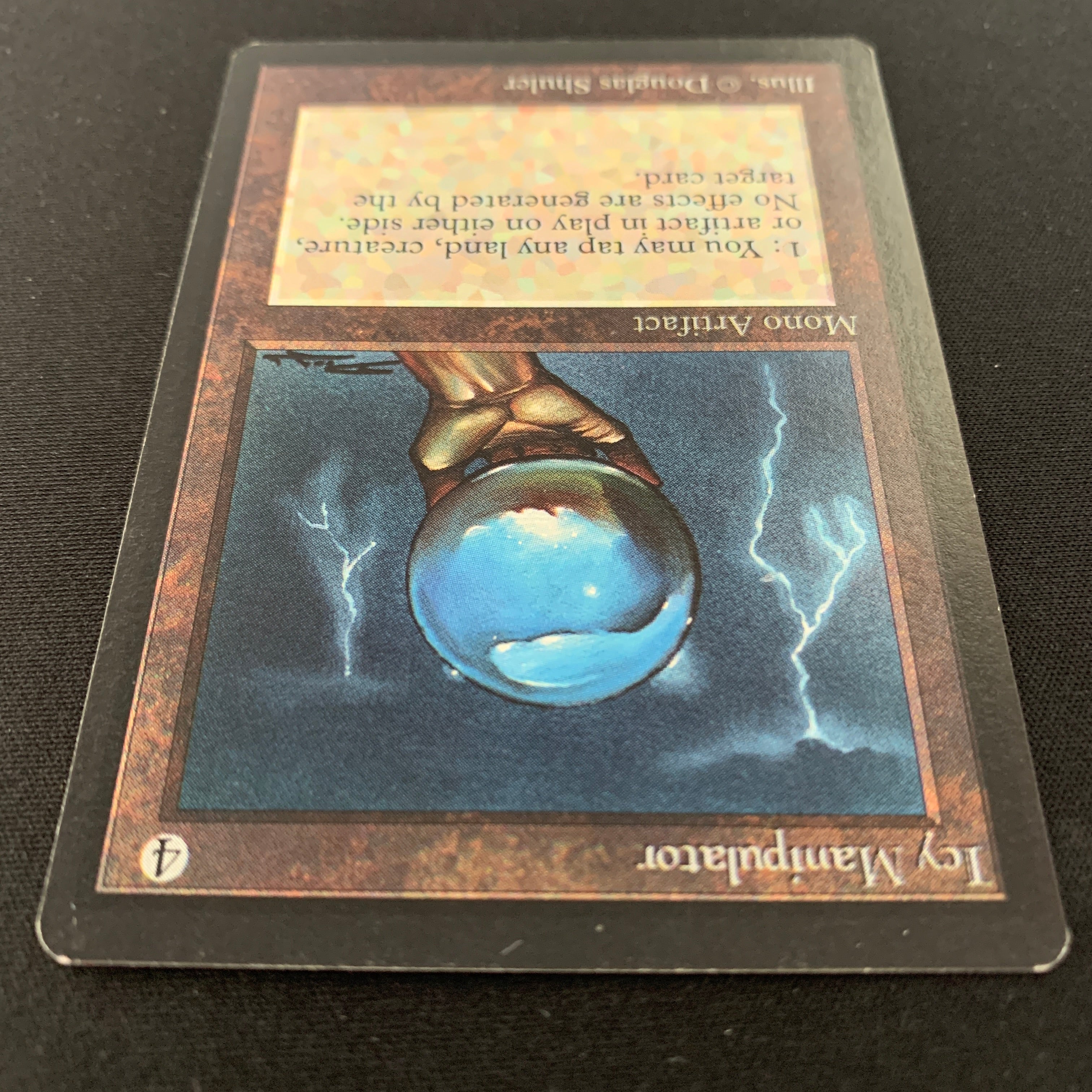 MTG Singles - Icy Manipulator - Beta - 