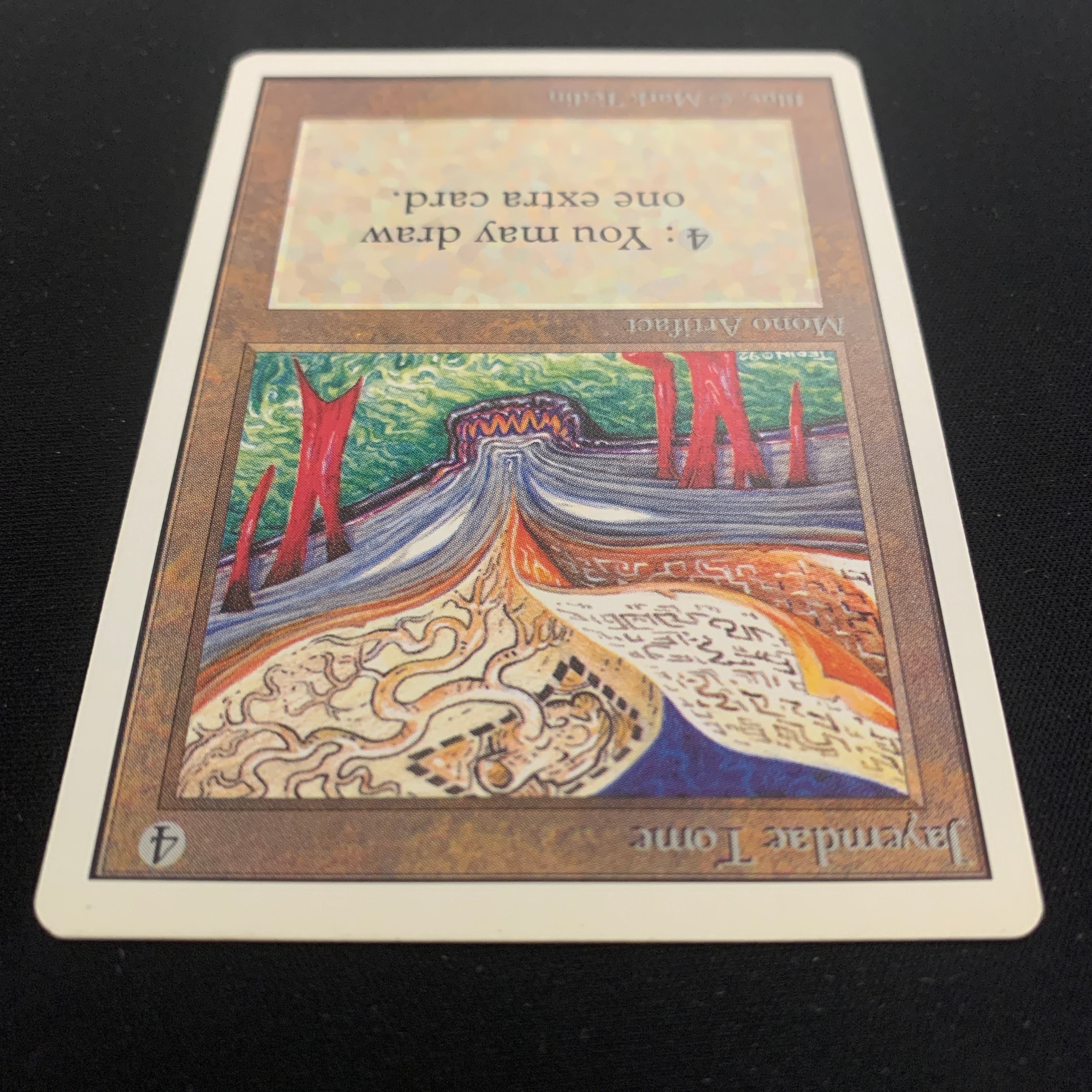 MTG Singles - Jayemdae Tome - Unlimited - 