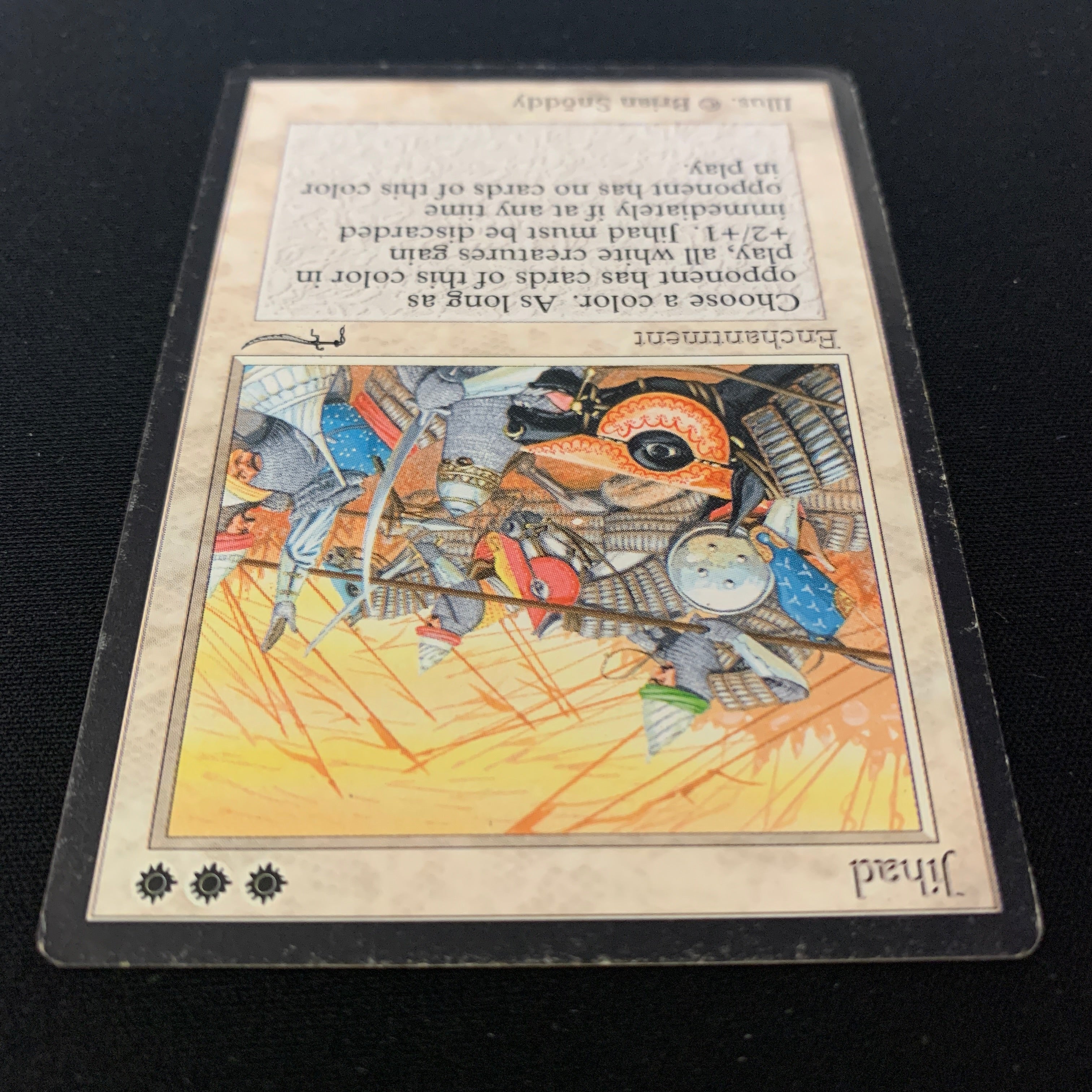 MTG Singles - Jihad - Arabian Nights - 