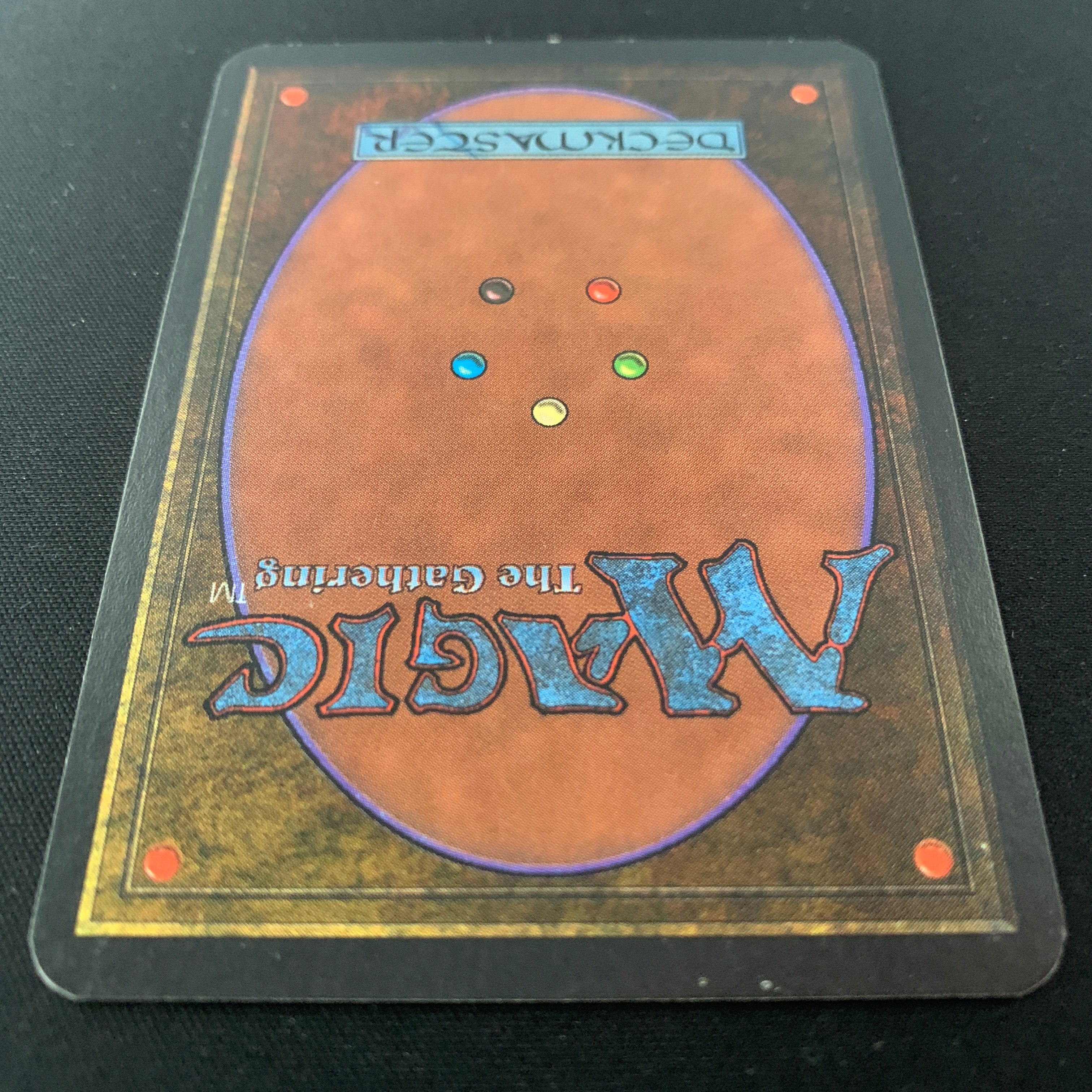 MTG Singles - Kudzu - Alpha - 