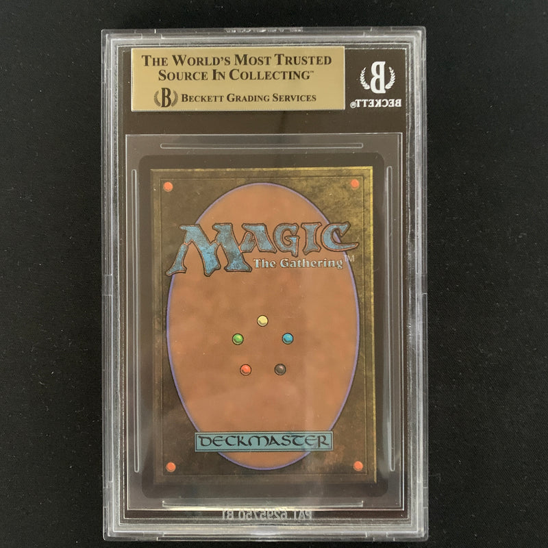 Magic the Gathering Lord of the Pit (Serialized) - MagicCon Products - BGS 9.5, 150/295 