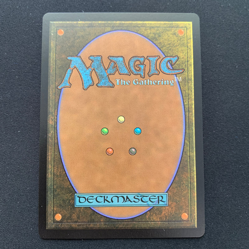 Magic the Gathering Lord of the Pit (Serialized) - MagicCon Products - NM, 261/295 