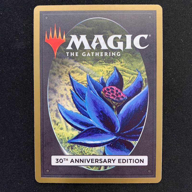 Magic the Gathering Mana Vault (Retro Frame) - 30th Anniversary Edition 