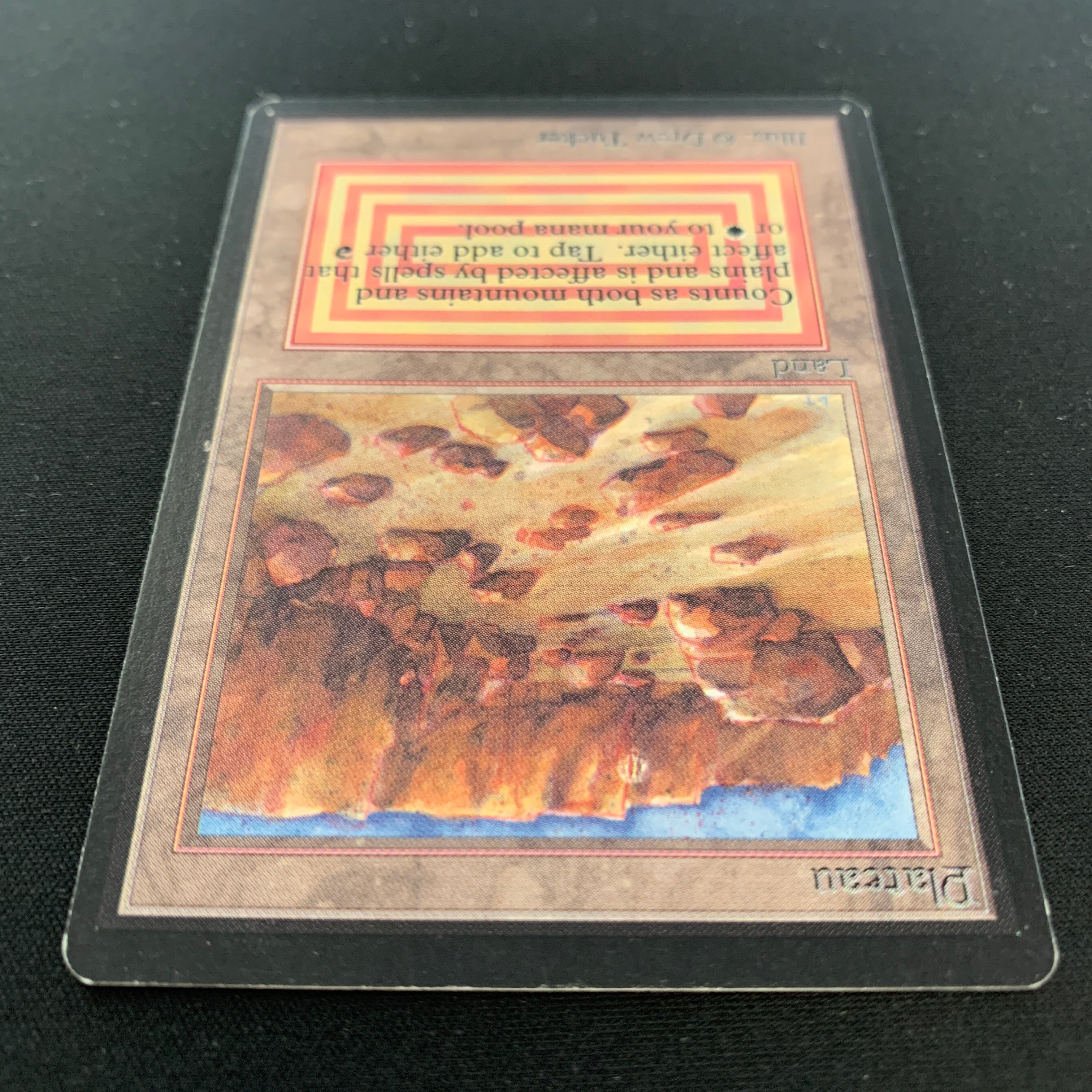 MTG Singles - Plateau - Beta - 