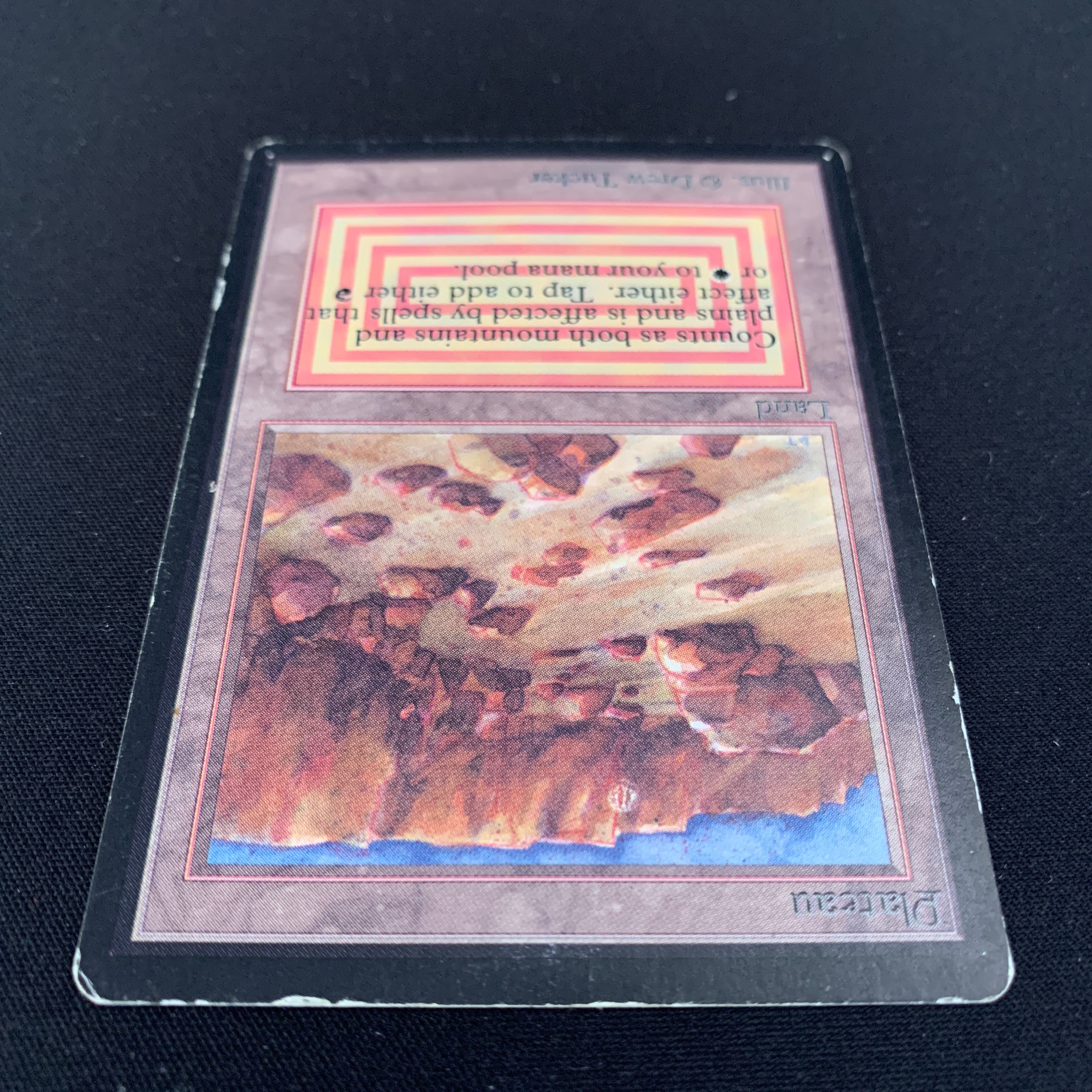 MTG Singles - Plateau - Beta - 