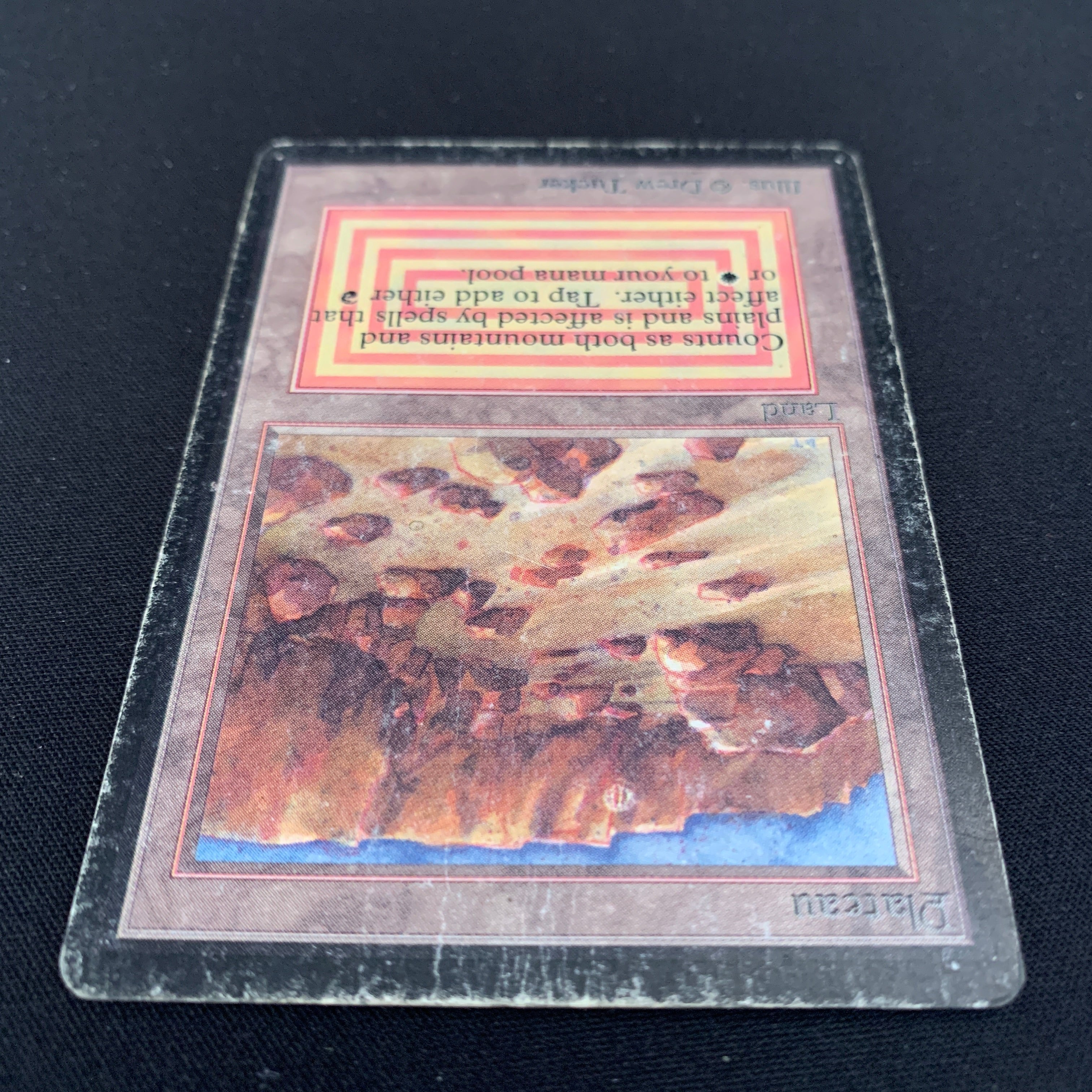 MTG Singles - Plateau - Beta - 