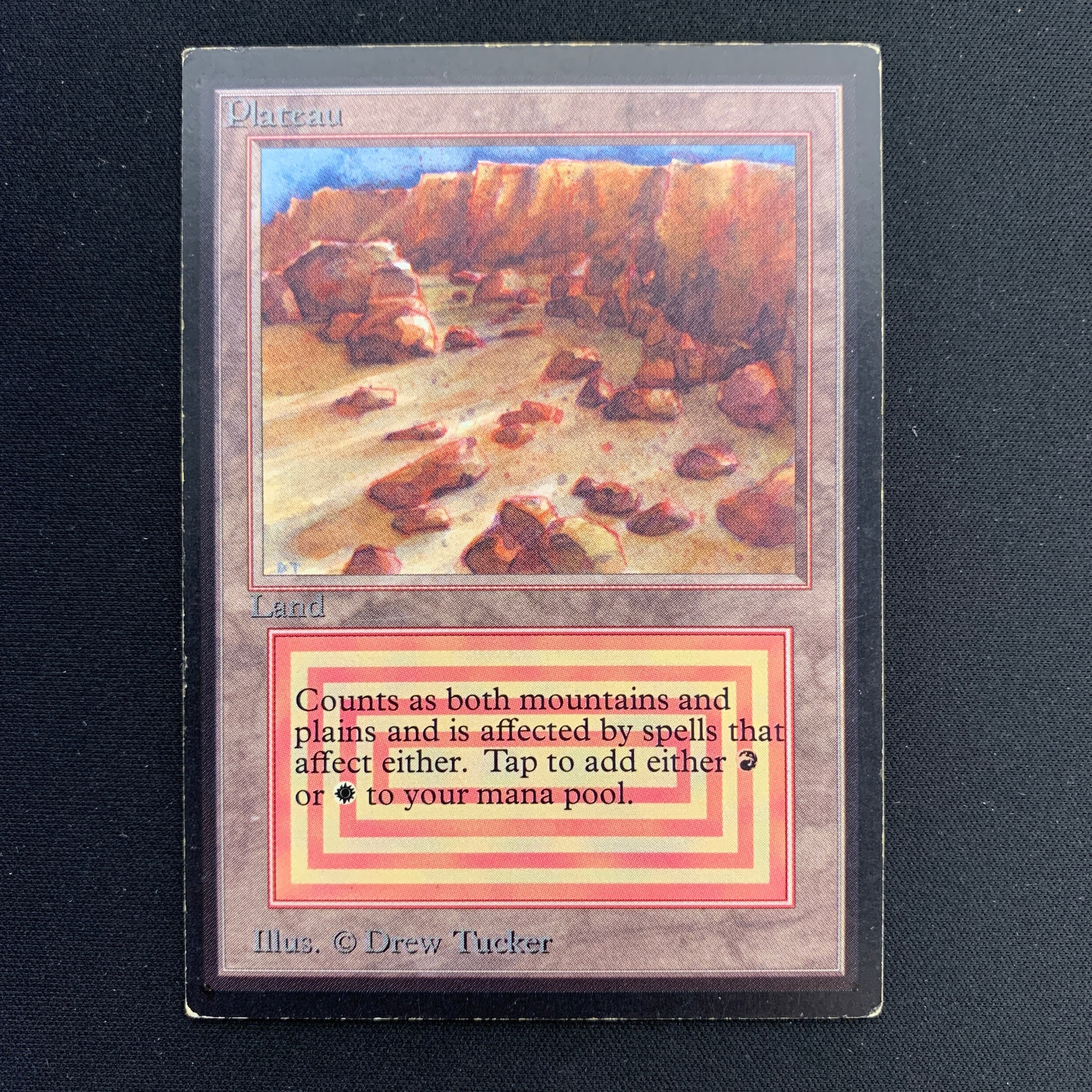 MTG Singles - Plateau - International Edition - 
