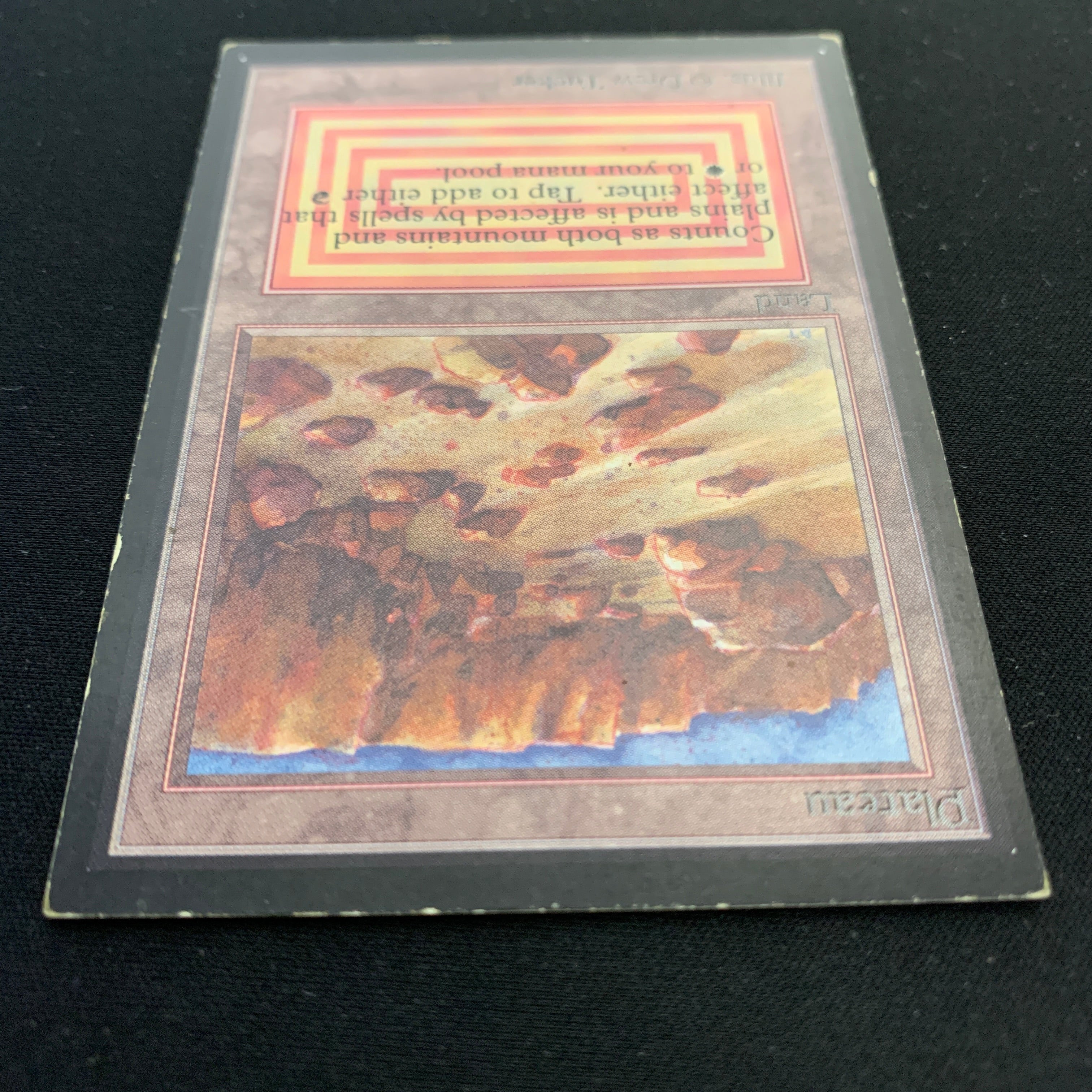 MTG Singles - Plateau - International Edition - 