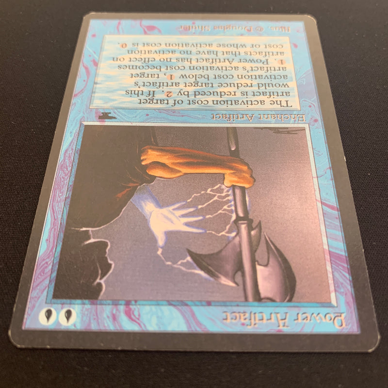 Magic the Gathering Power Artifact - Antiquities 