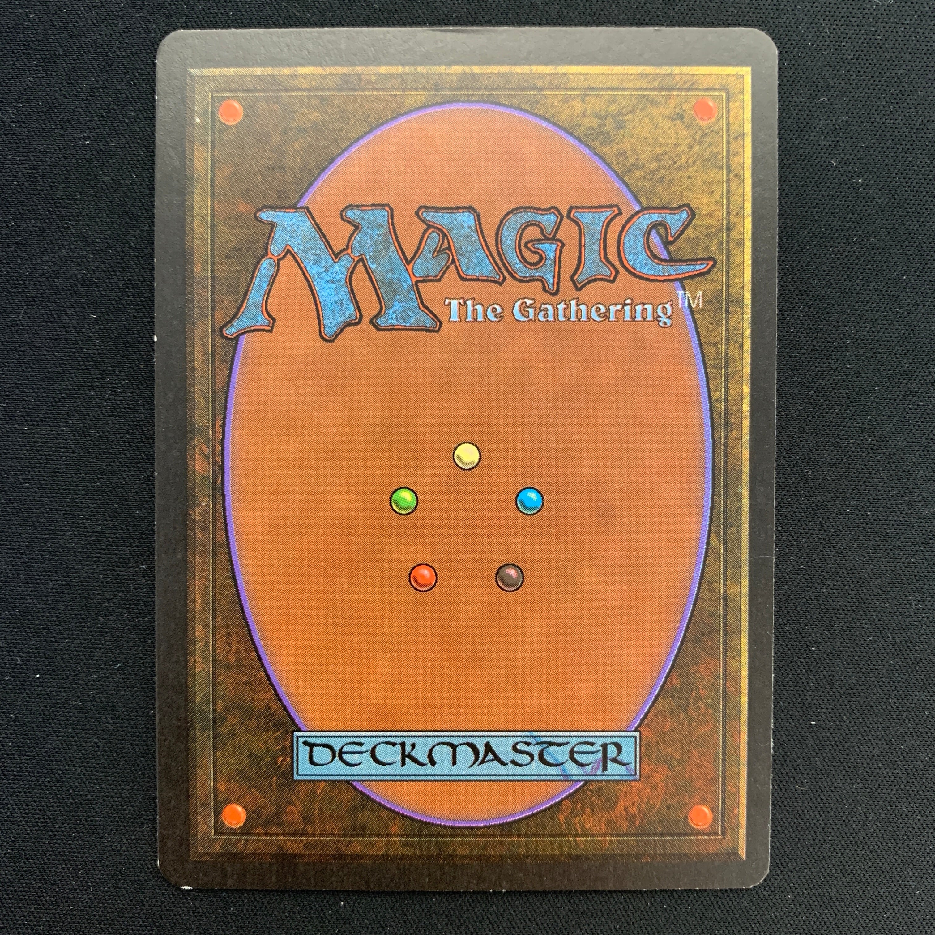 MTG Singles - Psionic Blast - Beta - 