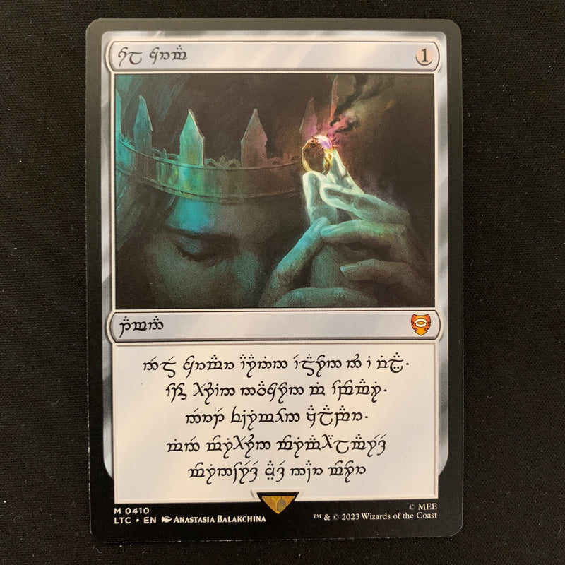 Magic the Gathering Sol Ring (Human) - Commander: The Lord of the Rings: Tales of Middle-earth: Extras - NM 