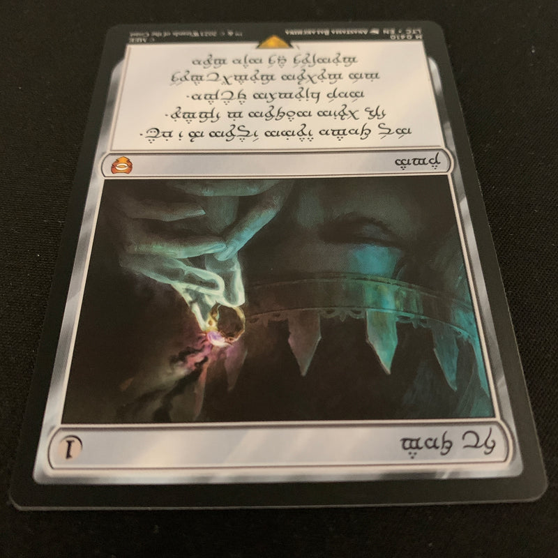 Magic the Gathering Sol Ring (Human) - Commander: the Lord of the Rings: Tales of Middle-earth: Extras - NM 