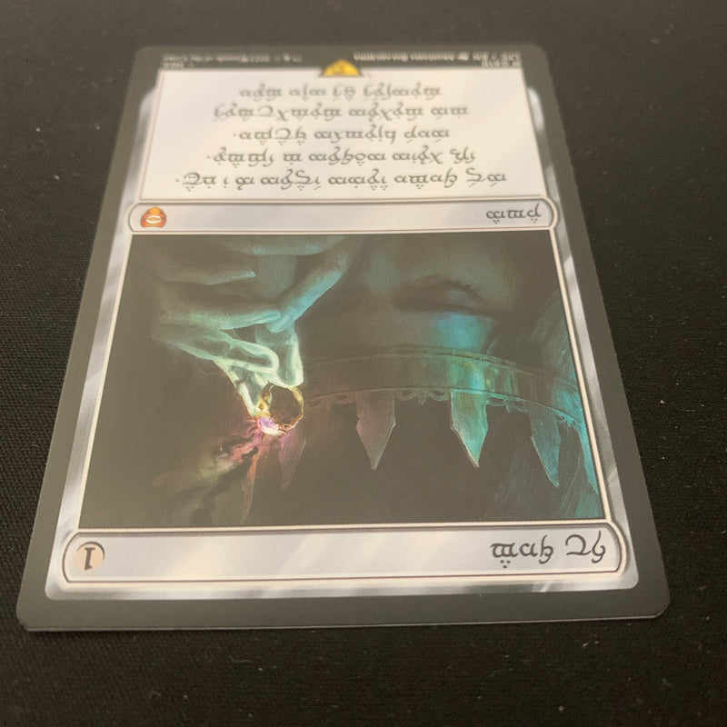 Magic the Gathering Sol Ring (Human) - Commander: the Lord of the Rings: Tales of Middle-earth: Extras - NM 