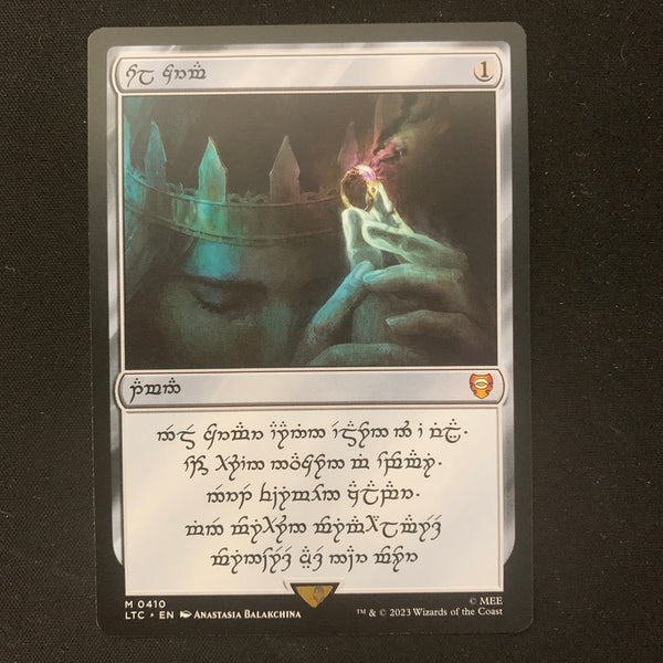 Magic the Gathering Sol Ring (Human) - Commander: the Lord of the Rings: Tales of Middle-earth: Extras - NM 