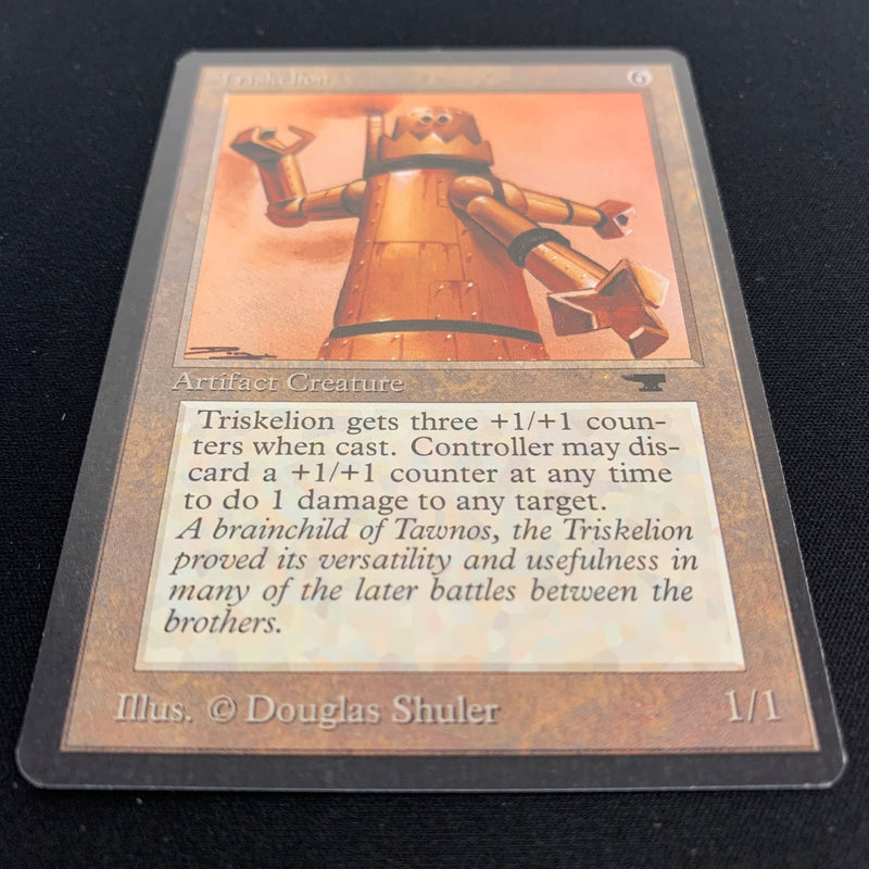 Magic the Gathering Triskelion - Antiquities 