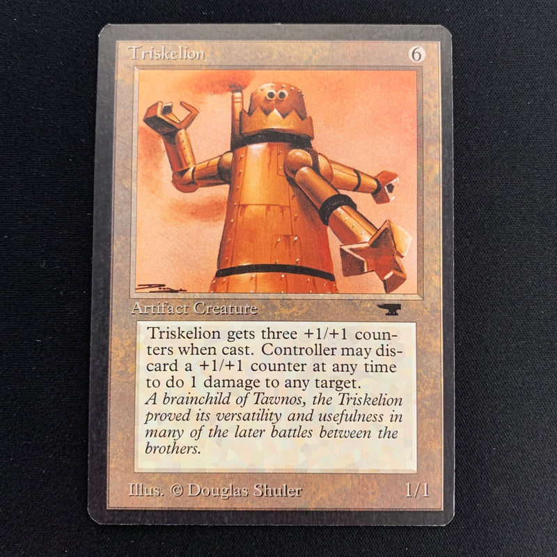 Magic the Gathering Triskelion - Antiquities 