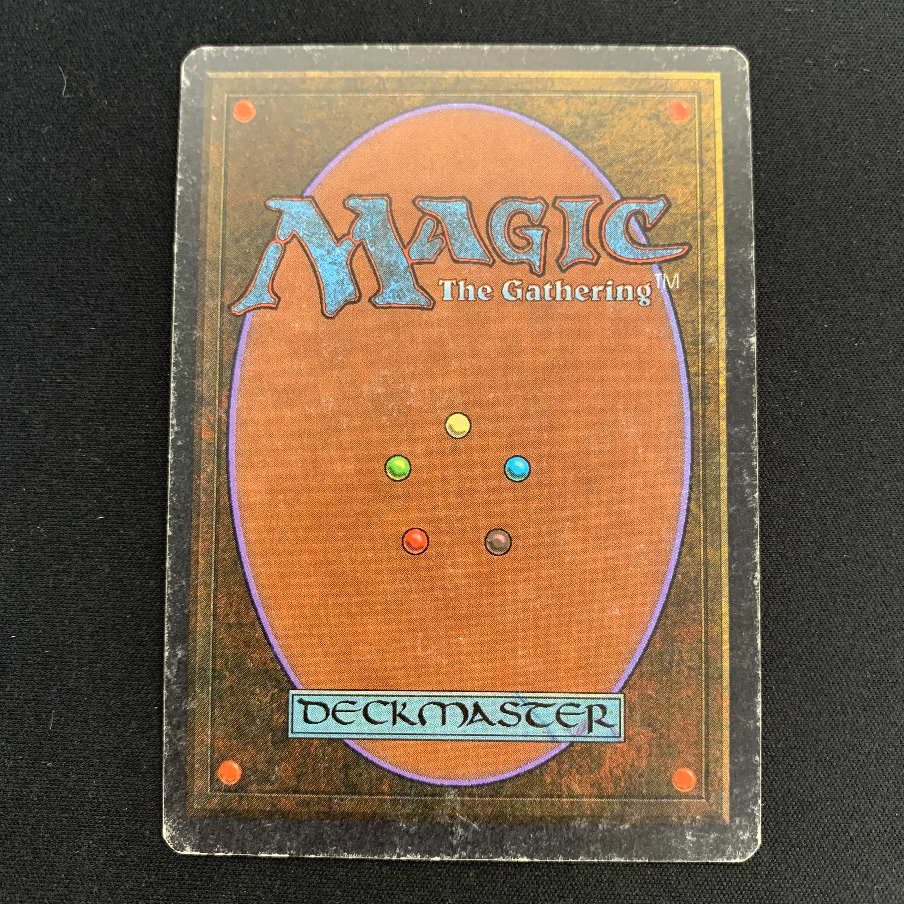 MTG Singles - Volcanic Island - Unlimited - 