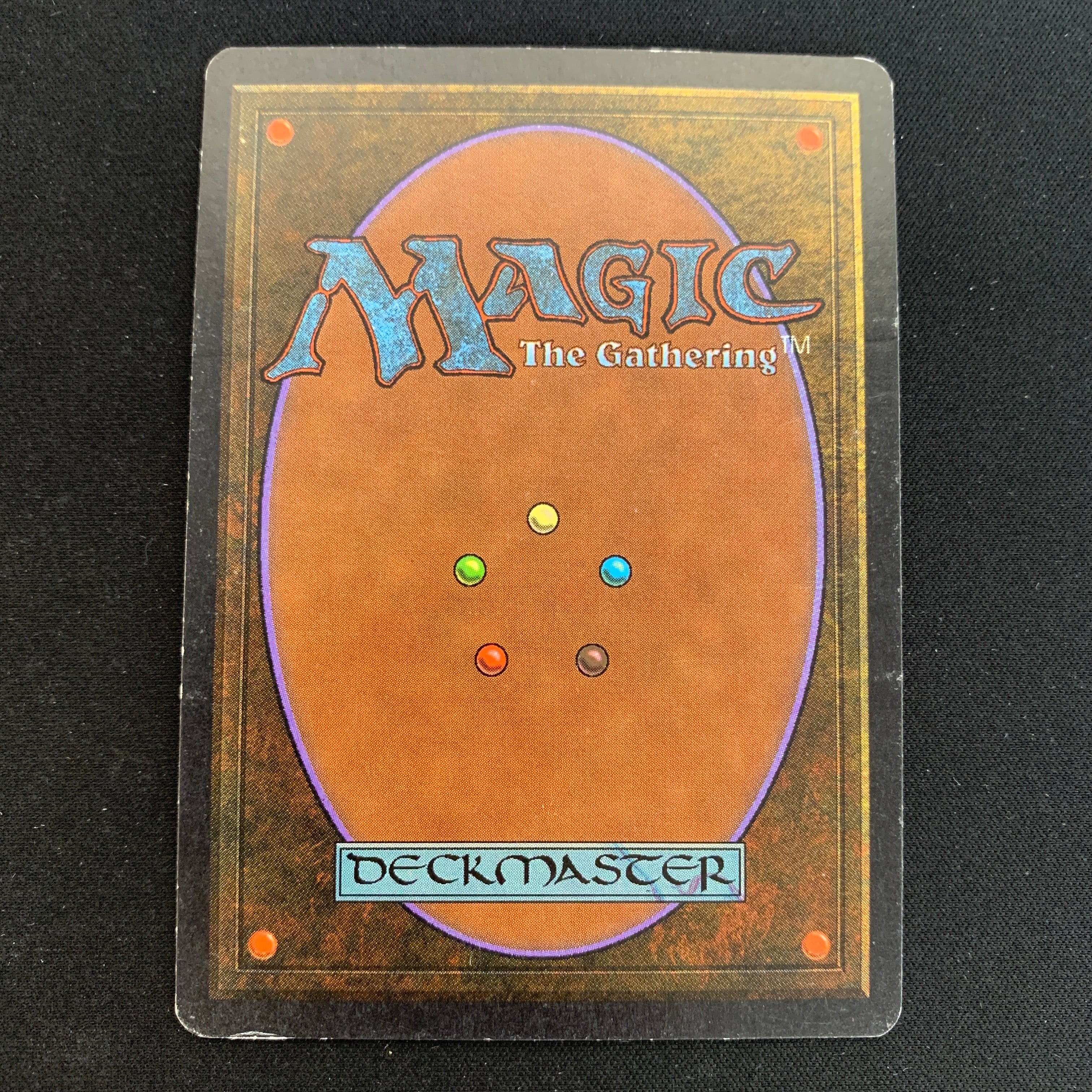 MTG Singles - Volcanic Island - Unlimited - 