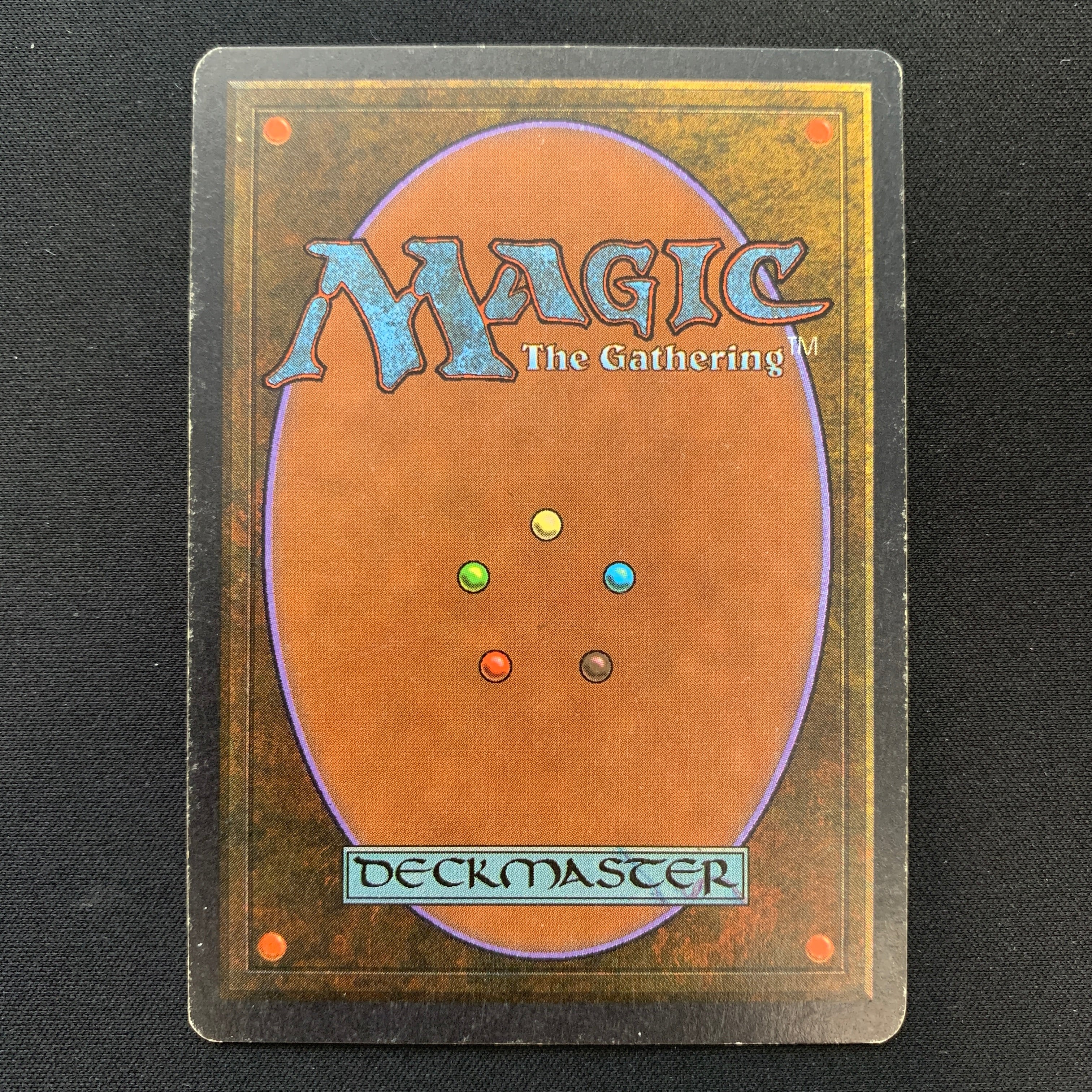 MTG Singles - Volcanic Island - Unlimited - 