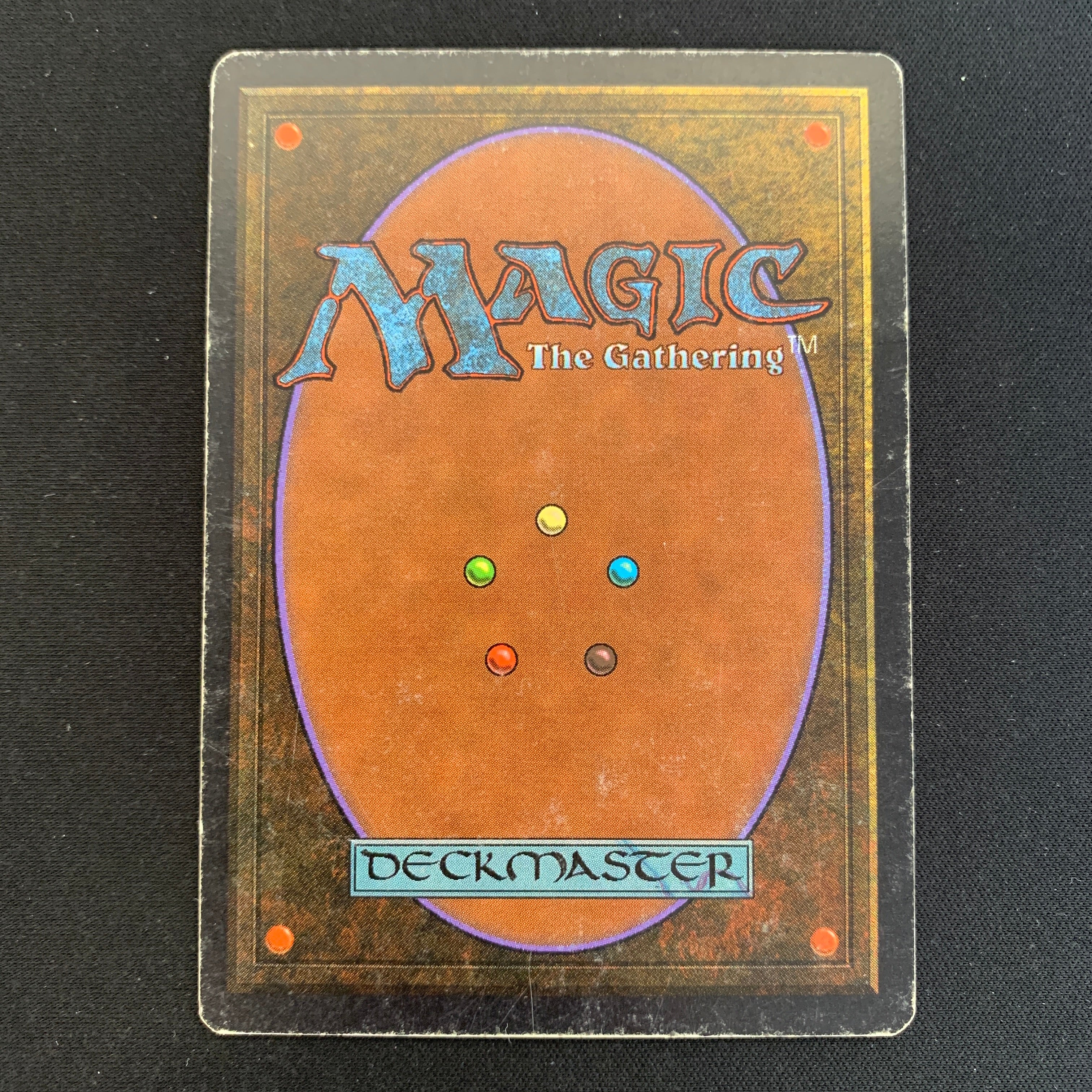 MTG Singles - Volcanic Island - Unlimited - 