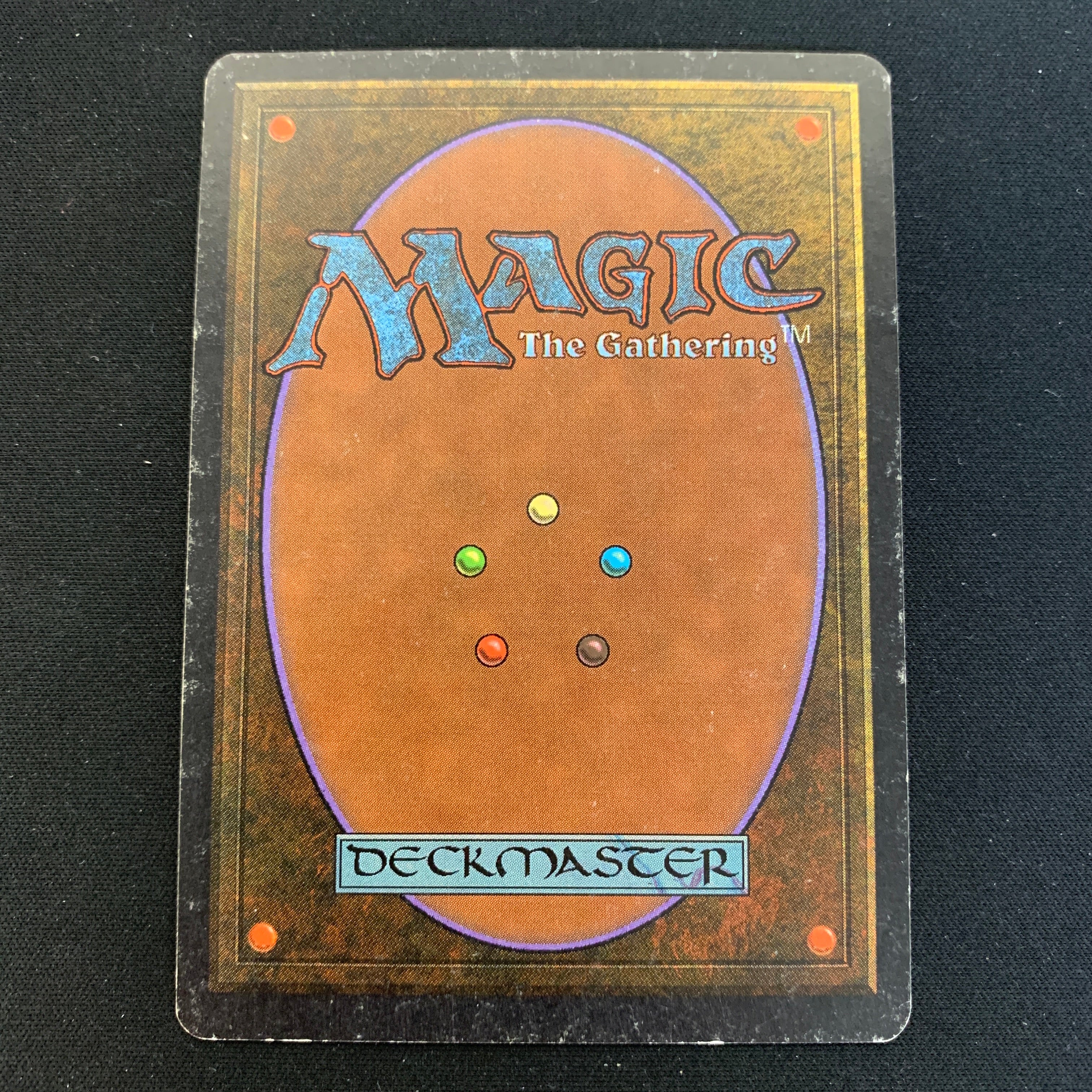 MTG Singles - Volcanic Island - Unlimited - 
